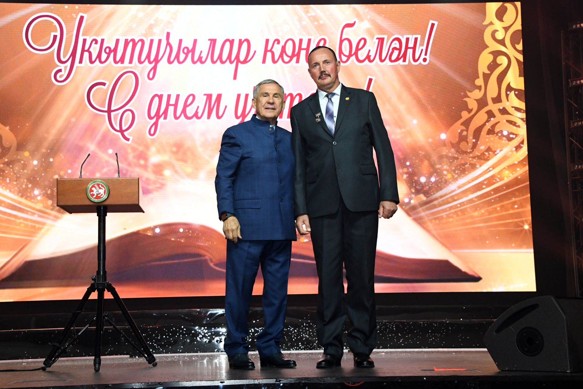 Чистай районы укытучысына дәүләт бүләге тапшырылды