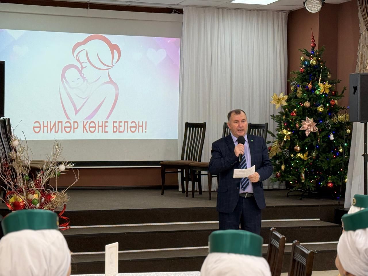 В Чистополе прошел вечер, посвященный Дню матери