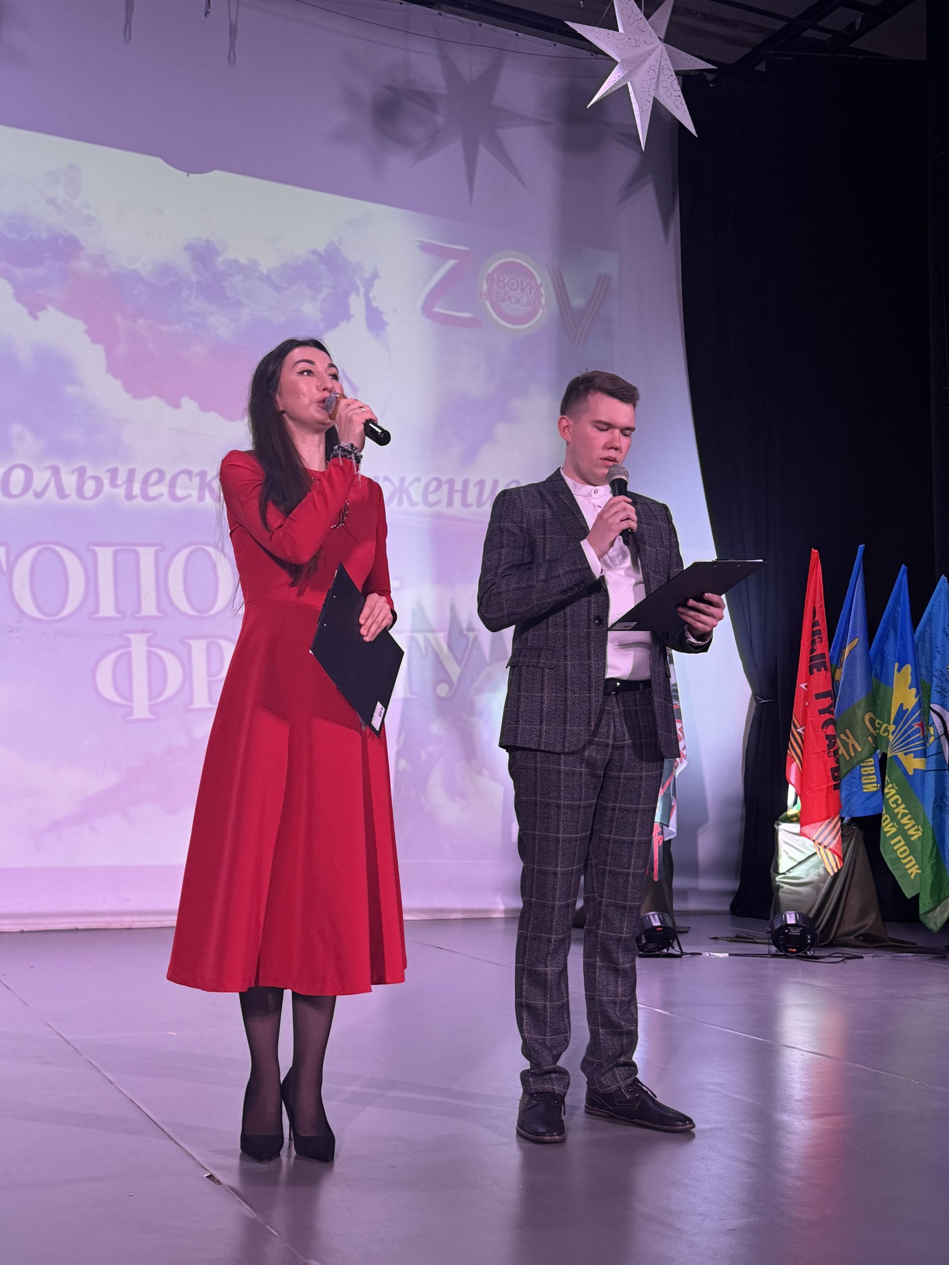 Волонтерское движение «Чистополь — фронту» отметило день рождения праздничным концертом