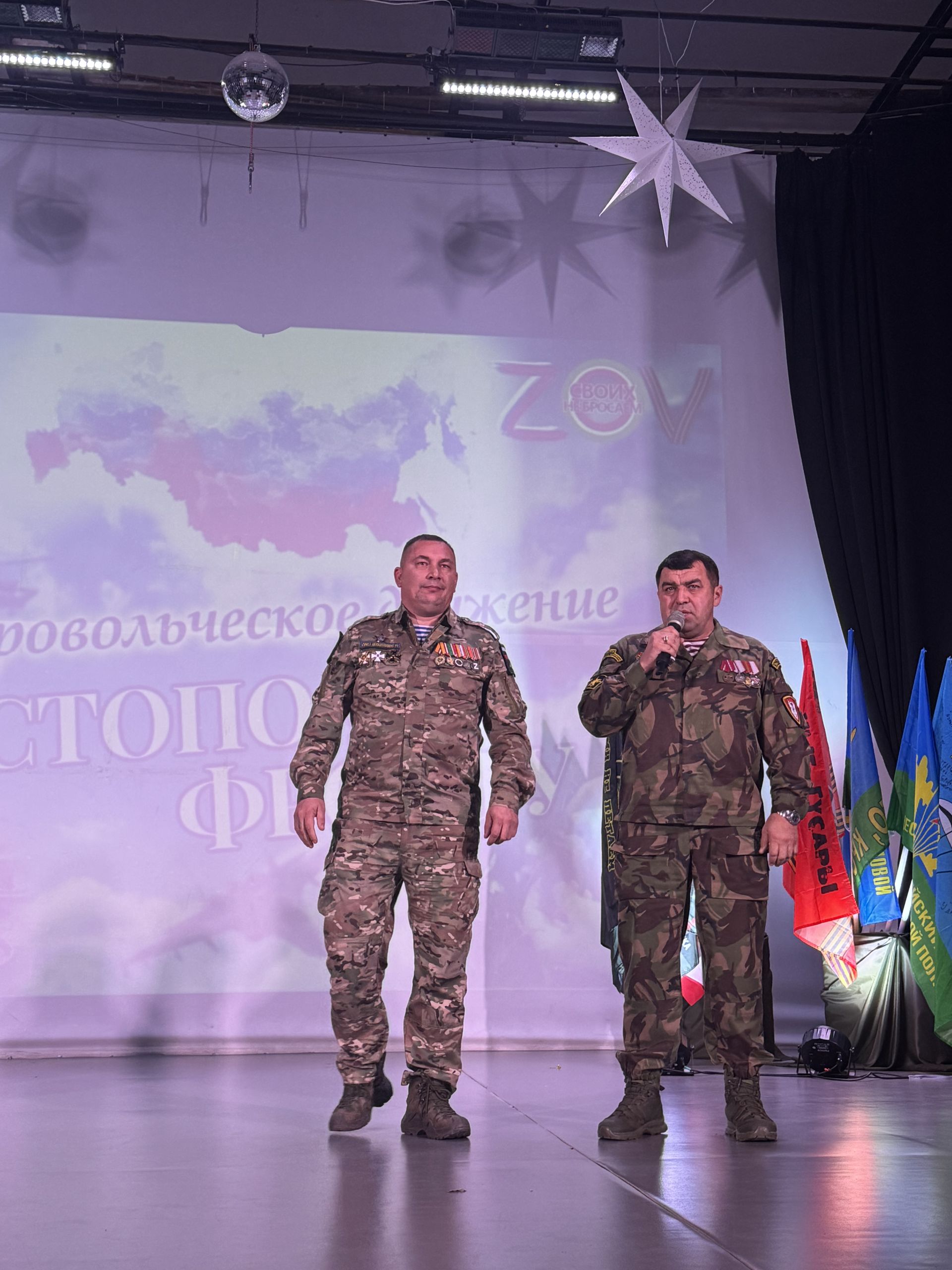 Волонтерское движение «Чистополь — фронту» отметило день рождения праздничным концертом