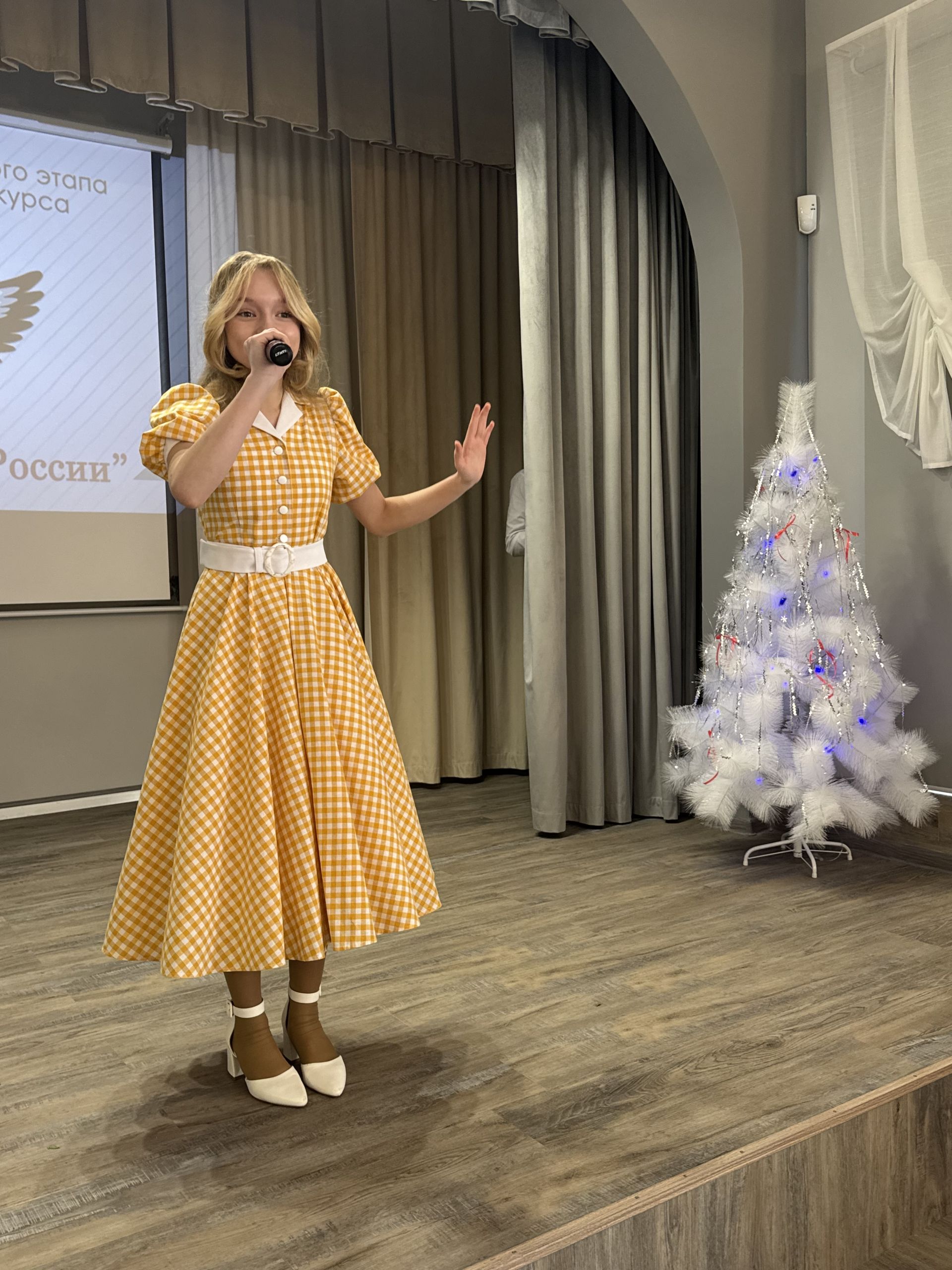 В Чистополе назвали имена лучших педагогов года