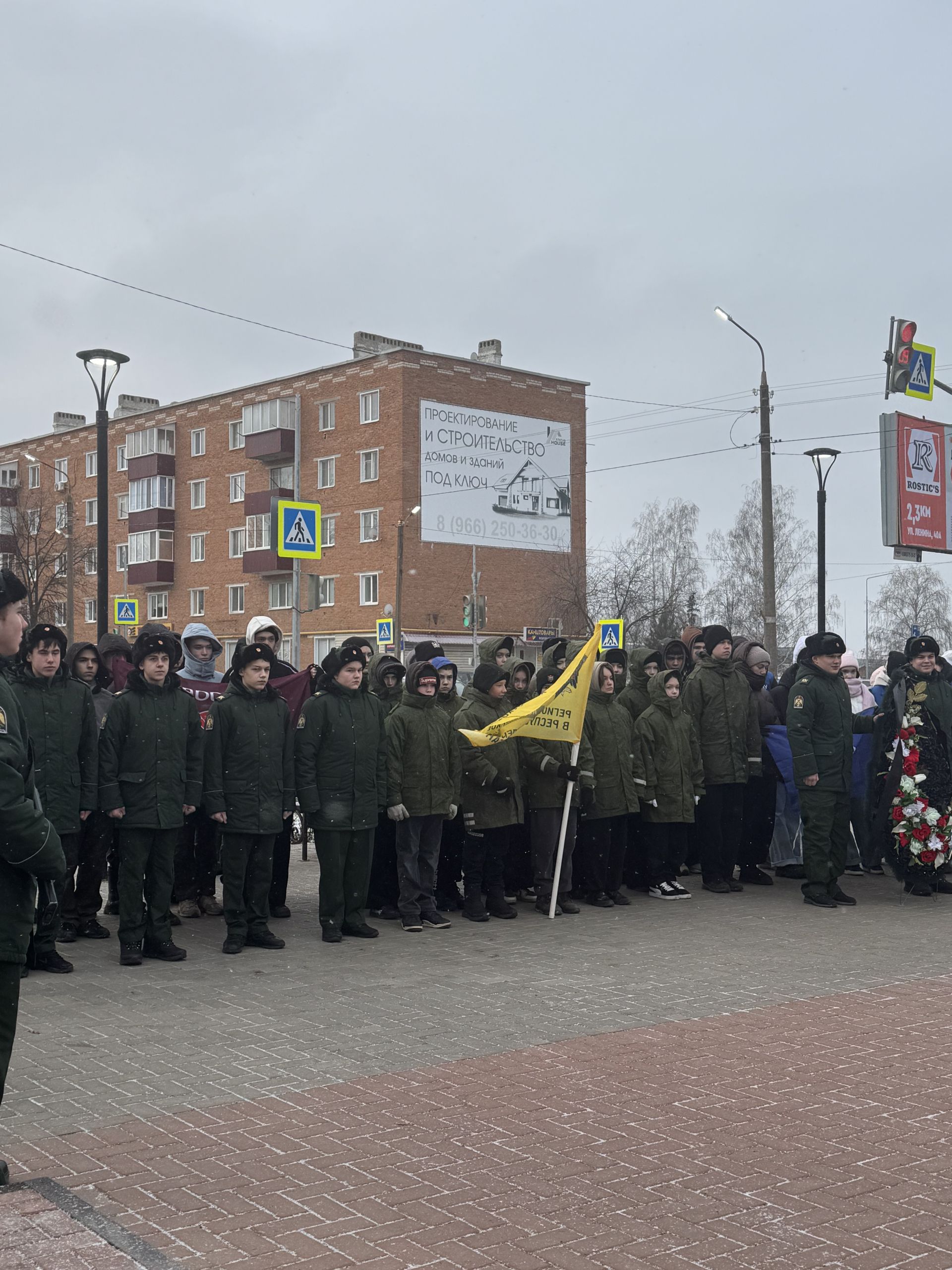 В Чистополе День Героев Отечества отметили митингом у памятника Игорю Груднову