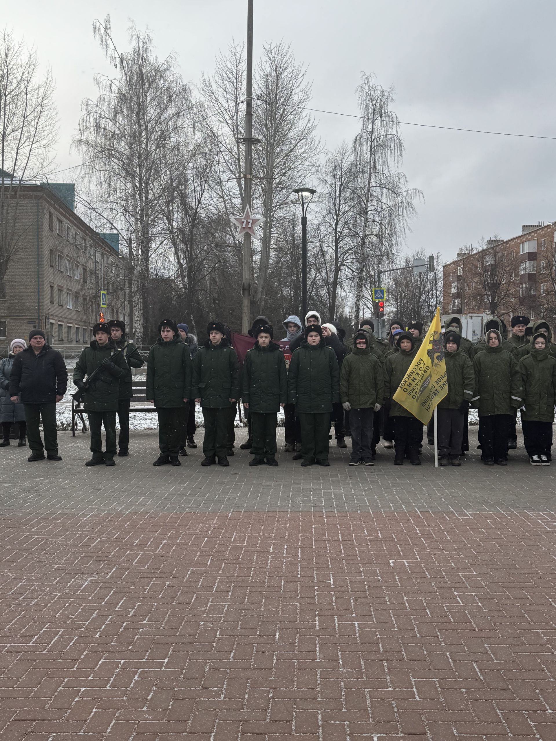 В Чистополе День Героев Отечества отметили митингом у памятника Игорю Груднову