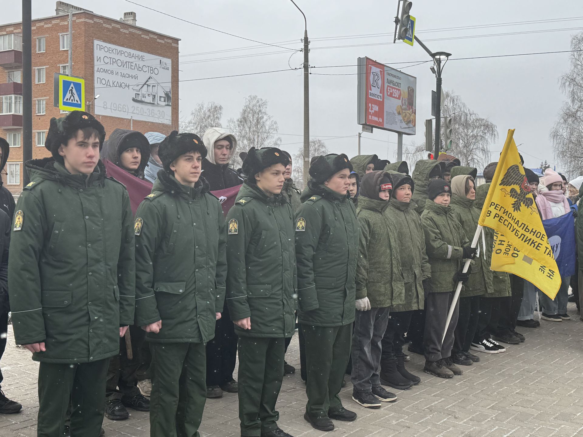 В Чистополе День Героев Отечества отметили митингом у памятника Игорю Груднову
