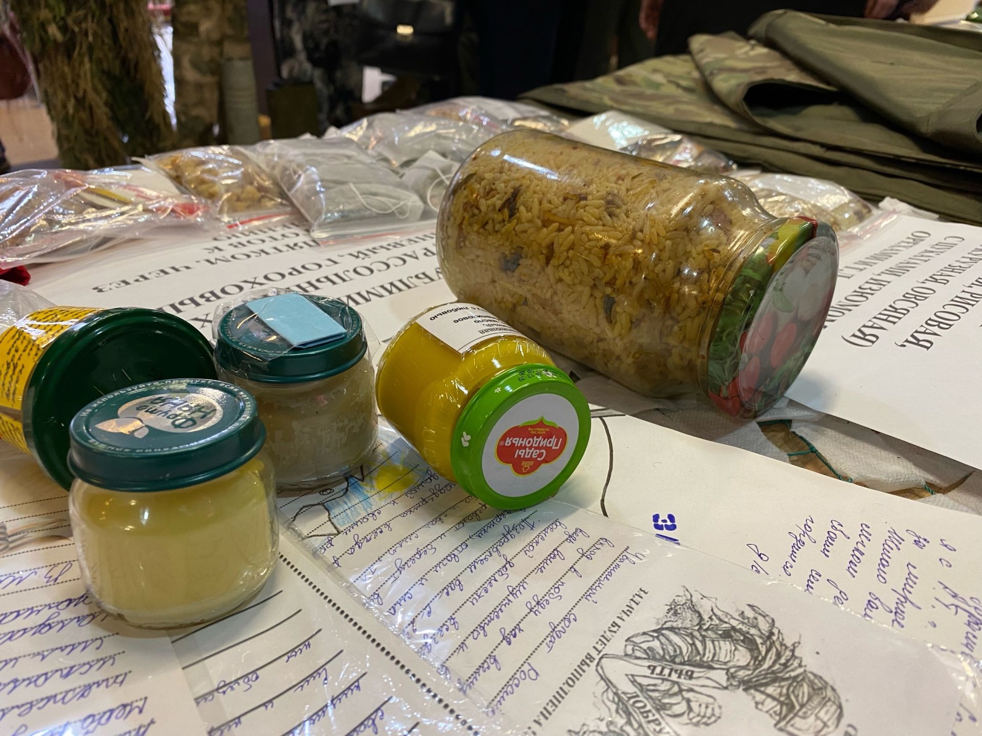 На выставке в Чистополе представили продукцию местных предприятий
