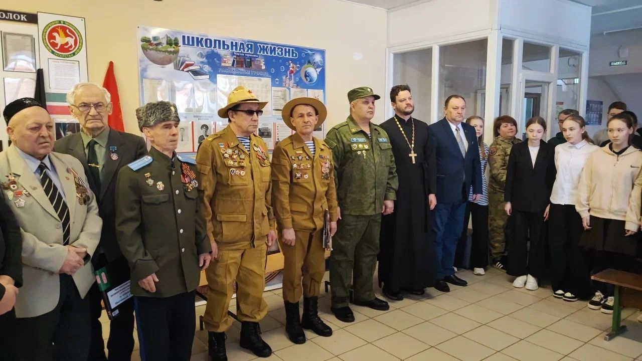 В Чистопольско-Высельской школе прошел «Урок Мужества»