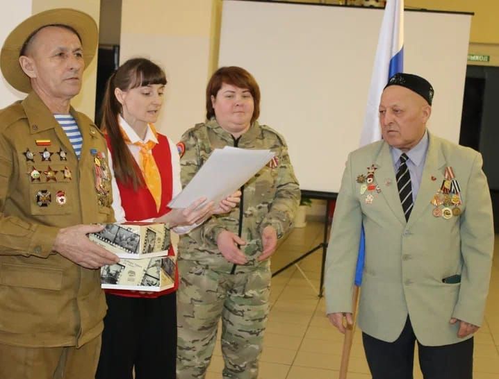 В Чистопольско-Высельской школе прошел «Урок Мужества»