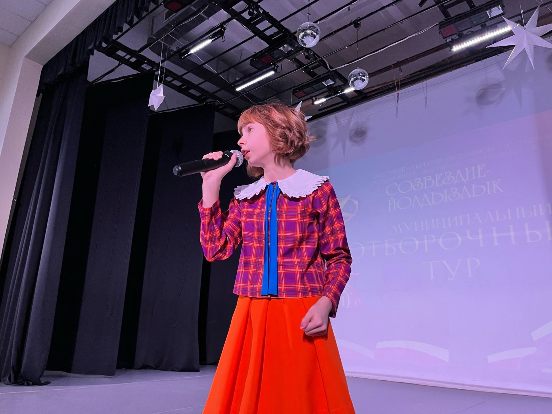 В Чистополе прошел муниципальный тур фестиваля «Созвездие-Йолдызлык