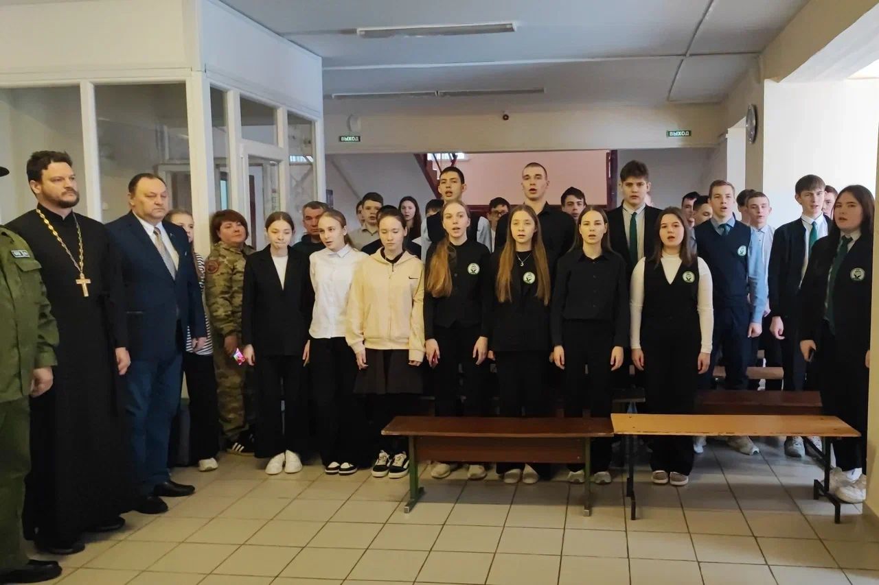 В Чистопольско-Высельской школе прошел «Урок Мужества»