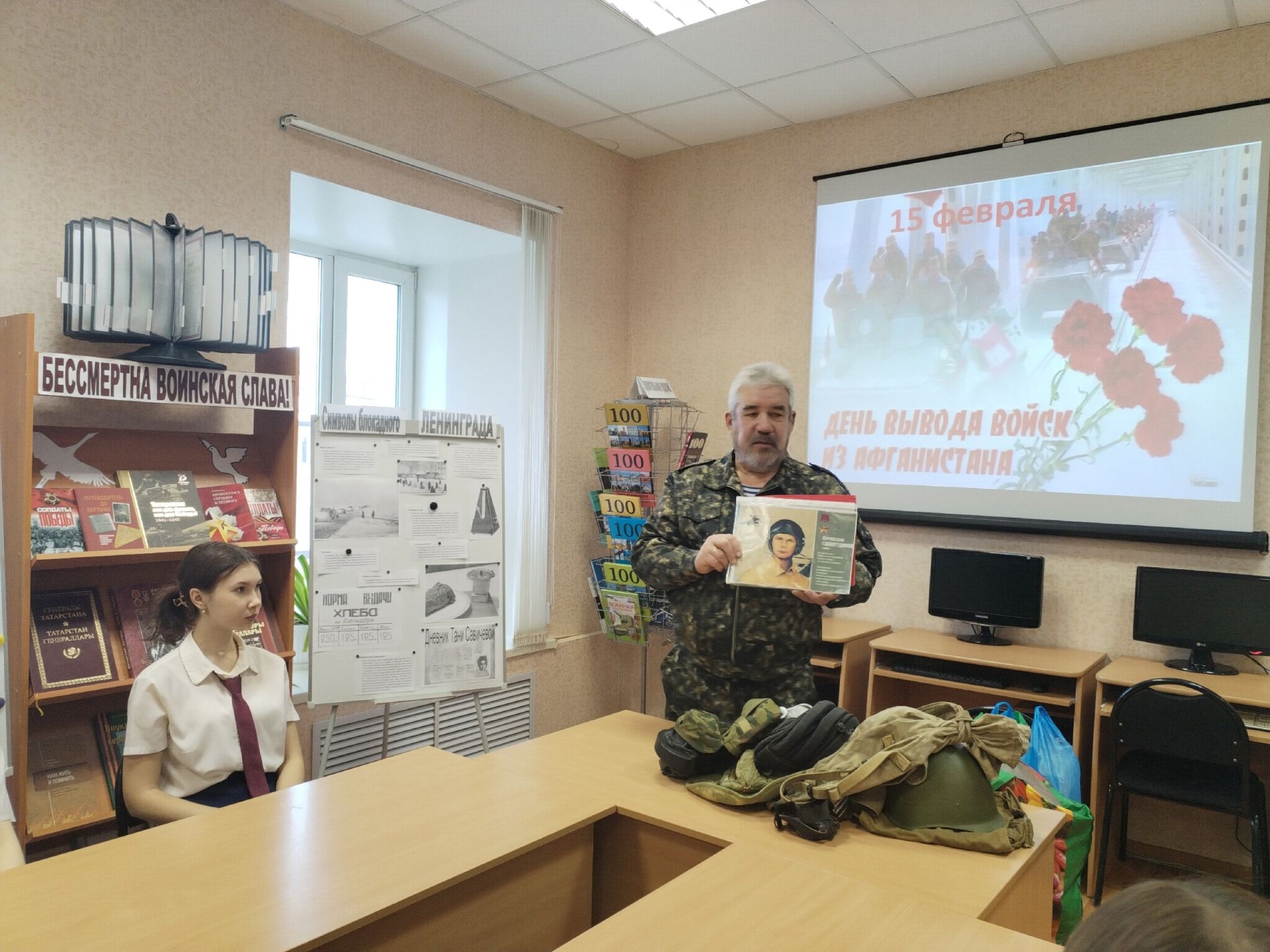 Чистопольским лицеистам военный вертолетчик Азат Акбаров рассказал о службе в Афганистане