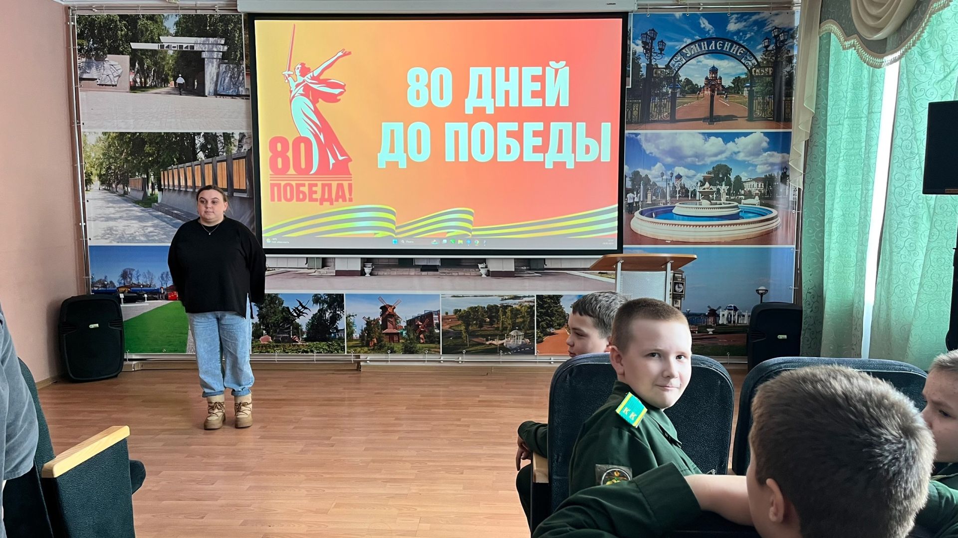 Для чистопольских кадетов прошла интерактивная игра «КвестИКС»