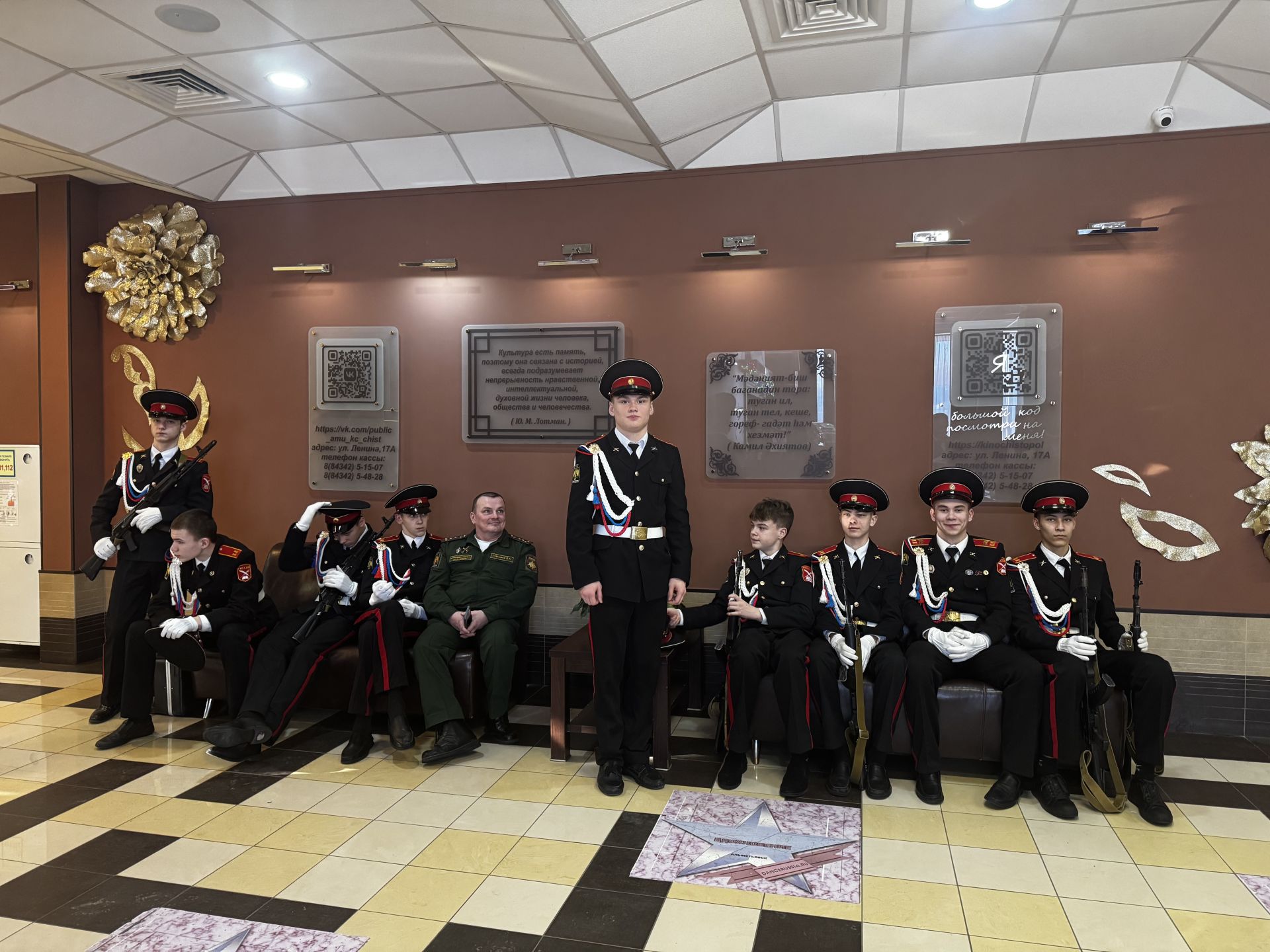 В Чистополе прошел концерт к Дню защитника Отечества