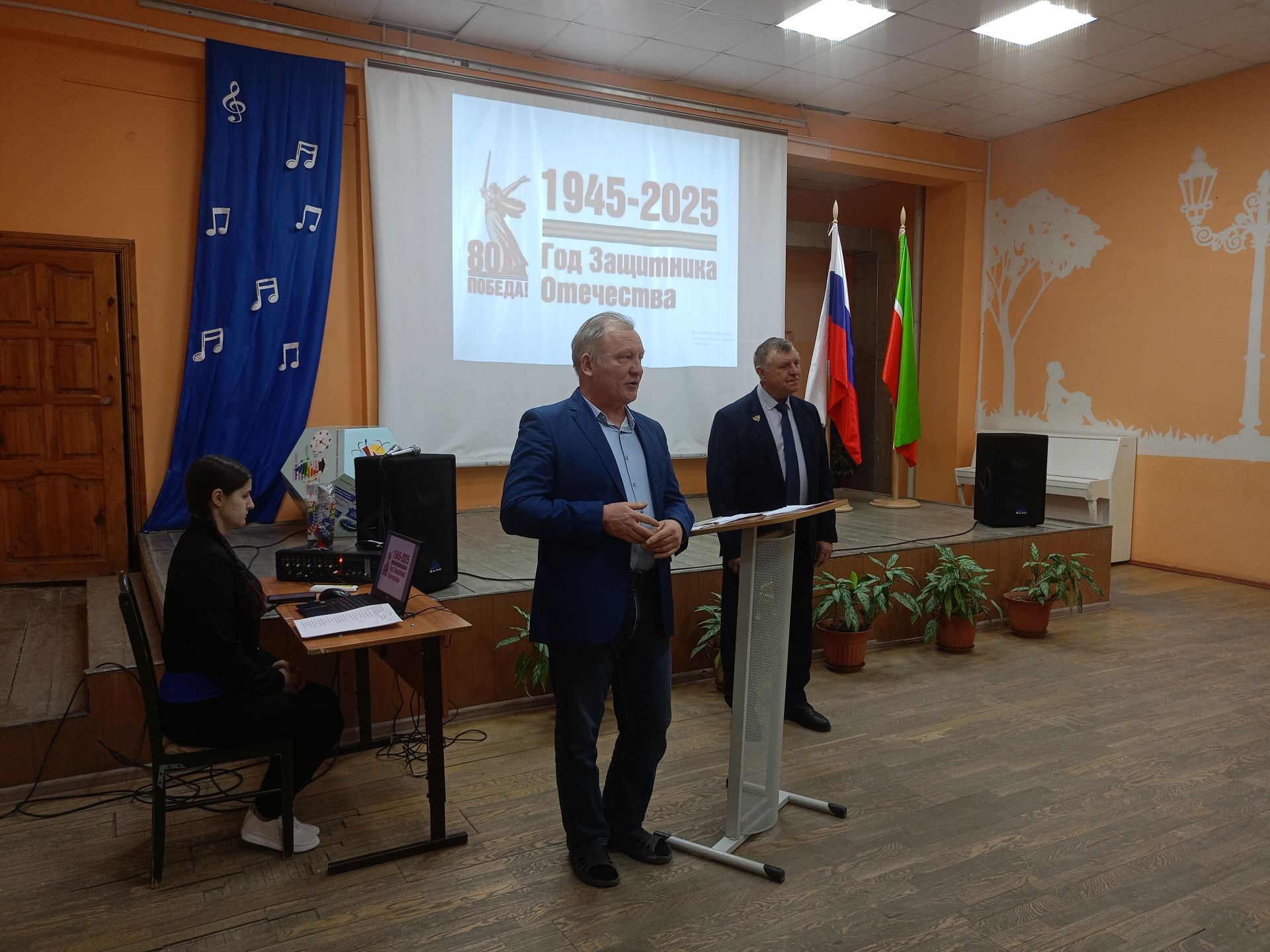 Чистопольские школьники на парламентском уроке по видеосвязи общались с учителем, находящимся в зоне СВО