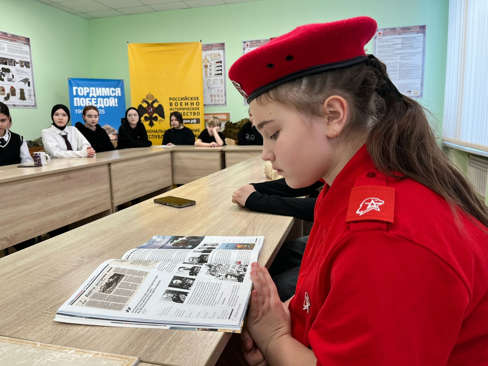 Урок памяти в центре «Ватан»: старт акции «80 дней до Победы»
