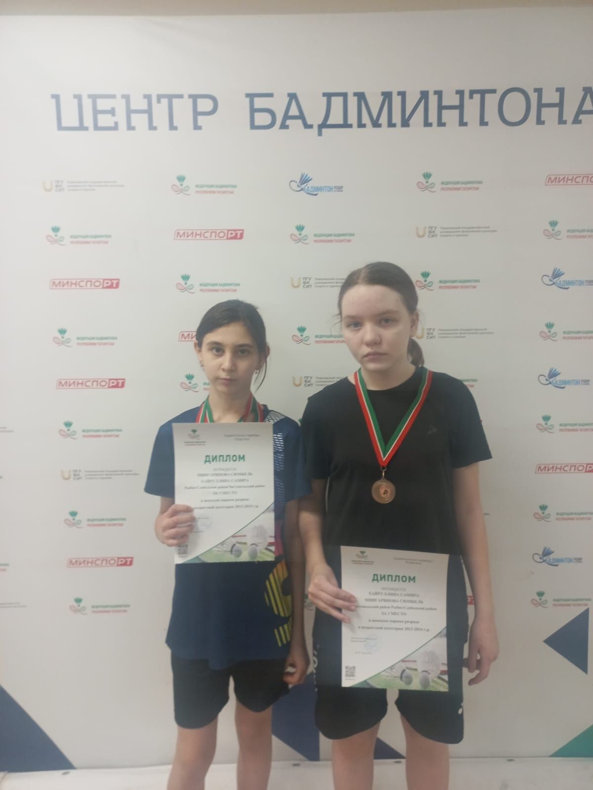 Чистопольские бадминтонисты завоевали бронзу на турнире