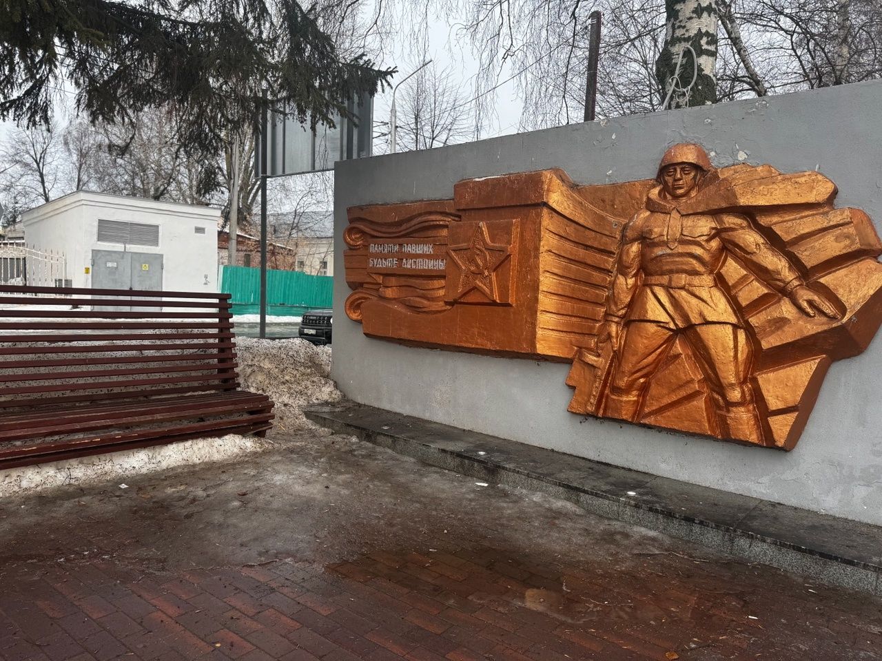 Какая погода ожидает чистопольцев сегодня