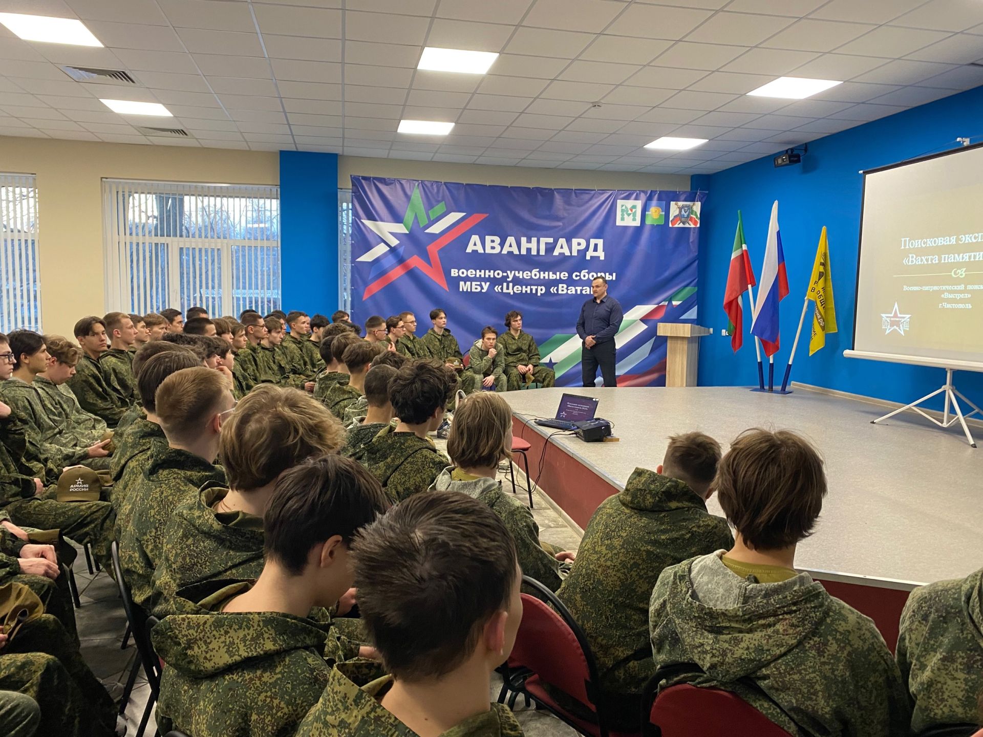 В Чистополе стартовали учебно-военные сборы «Авангард» для юношей