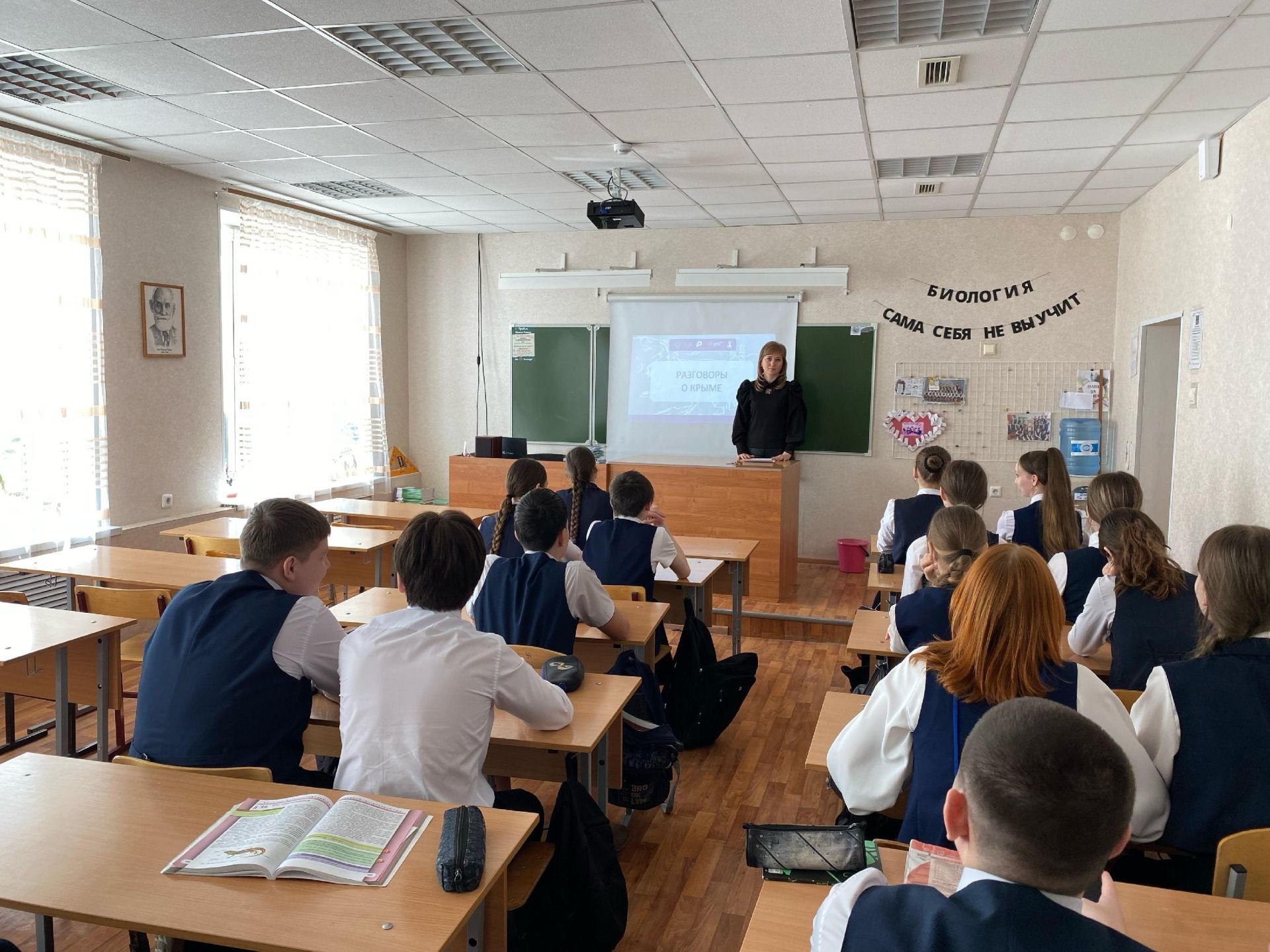 Для чистопольских лицеистов прошла интеллектуальная игра ко Дню воссоединения Крыма с Россией