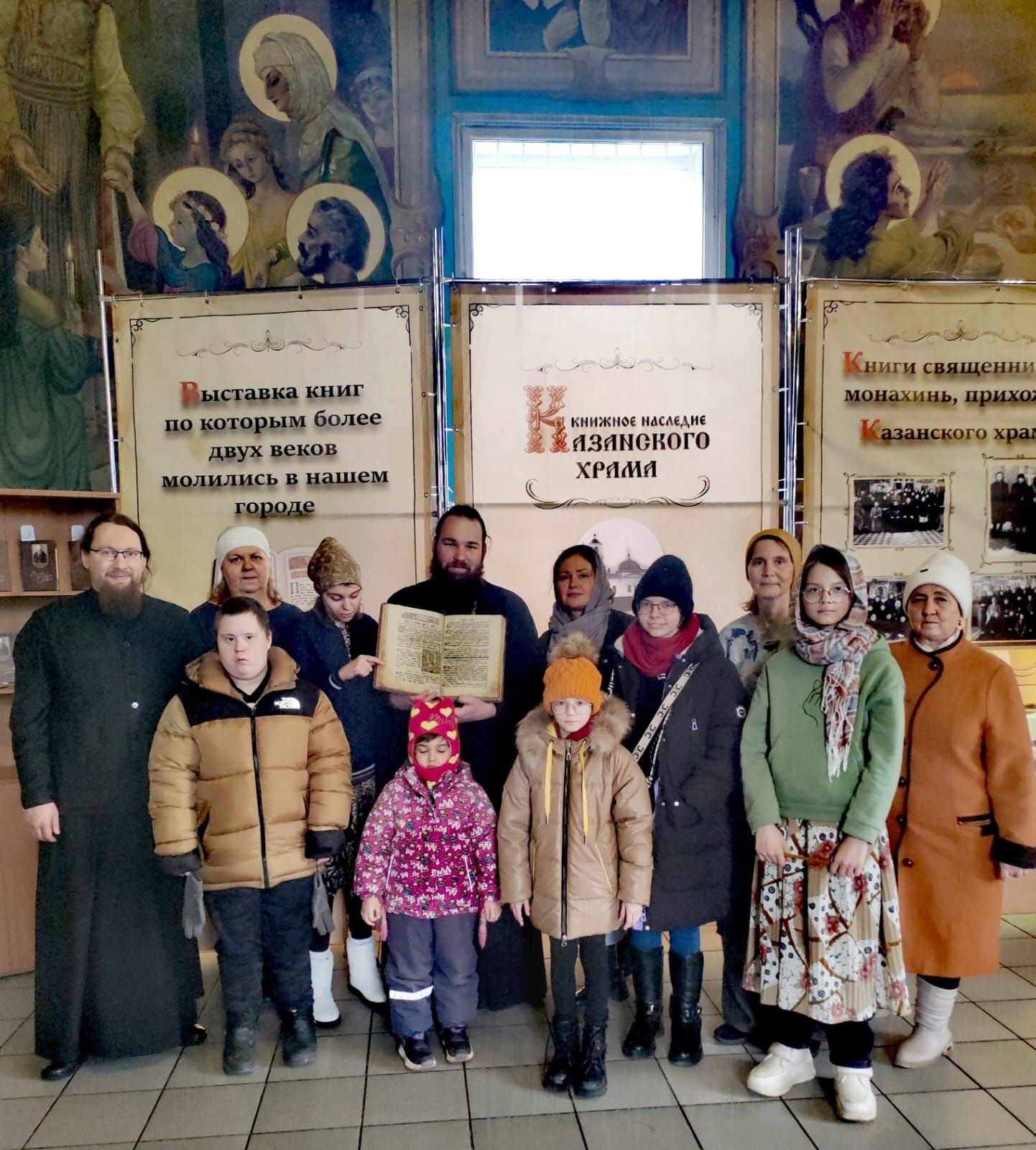 Родители и дети сообщества «БлагоДарю» посетили Казанский храм