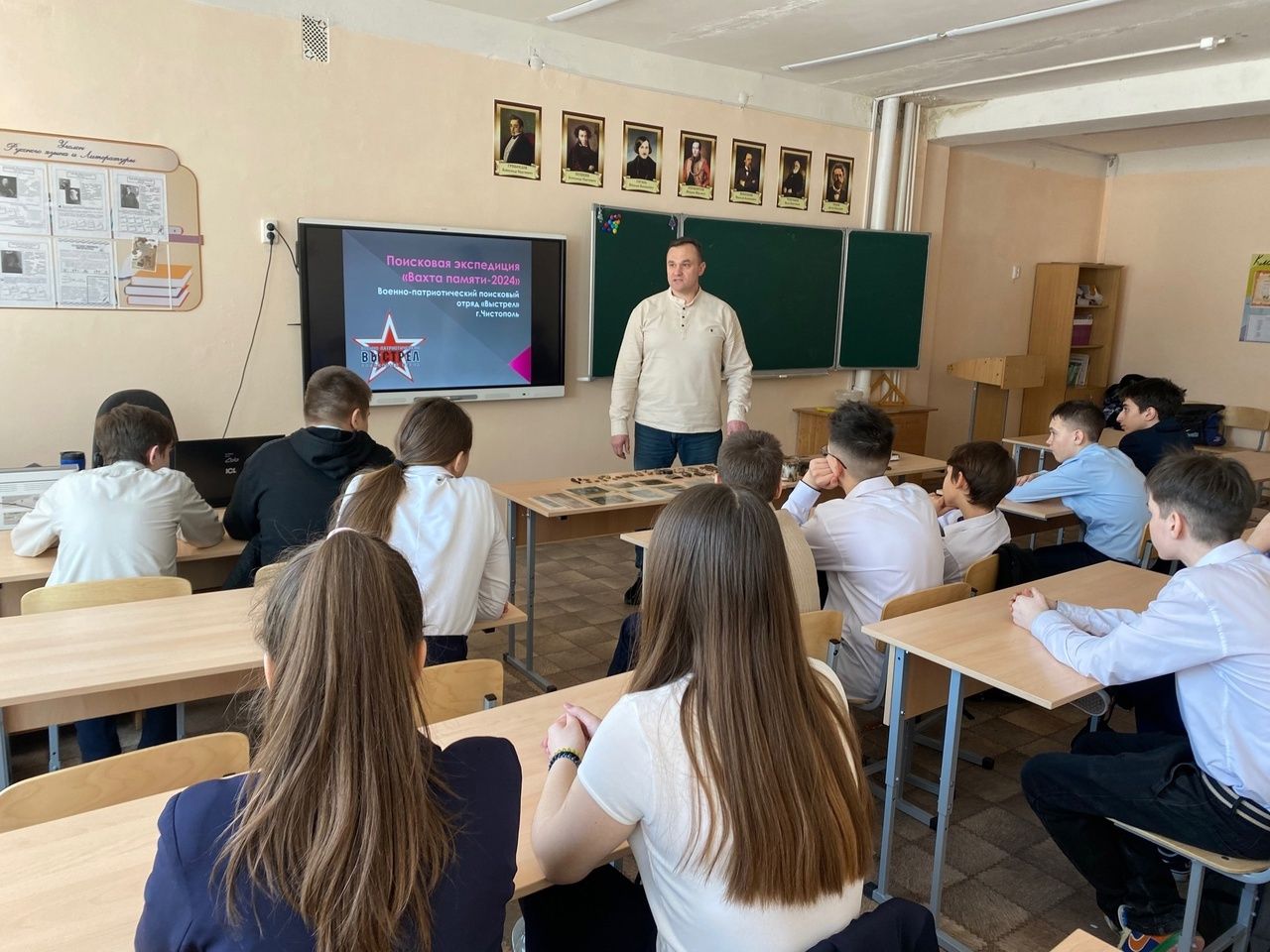Чистопольский поисковый отряд «Выстрел» принимает участие в акции «Марш Памяти»