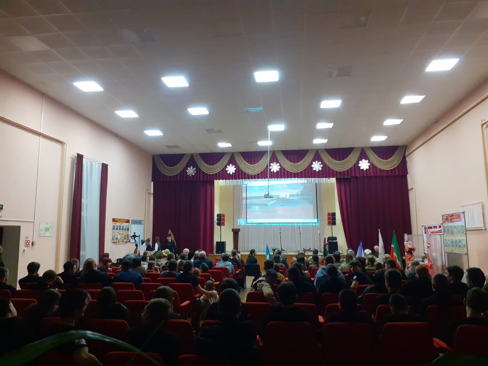 «Время выбрало их…»: мероприятие в Юлдузском Доме культуры посвятили мужеству и доблести защитников Родины