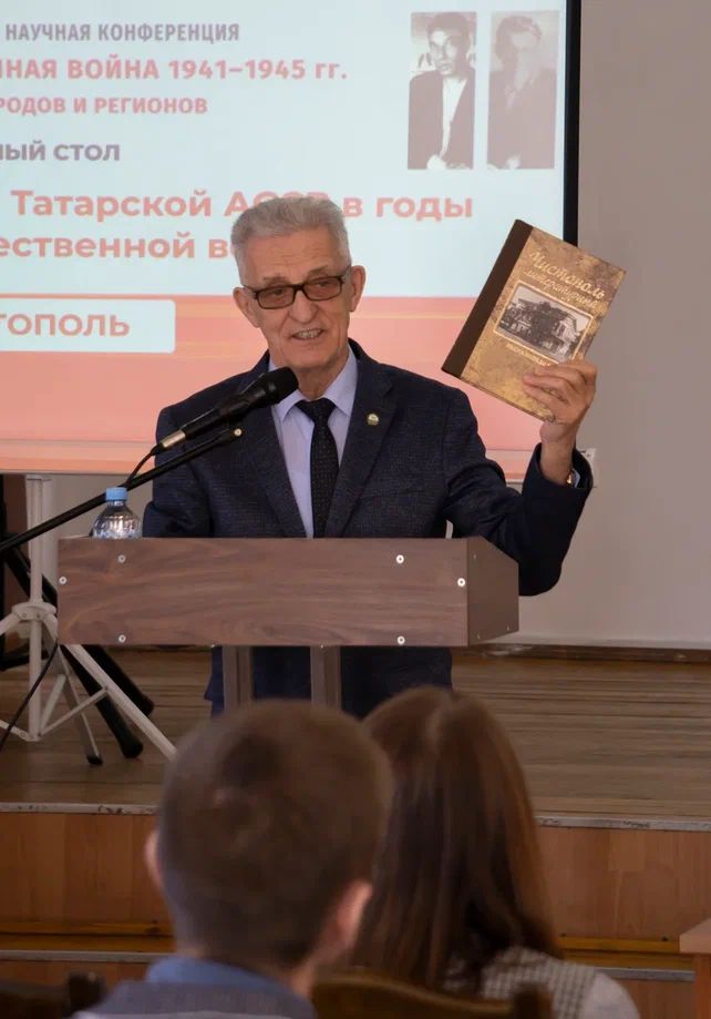 В Чистополе прошел круглый стол о советских писателях в Татарстане в годы войны