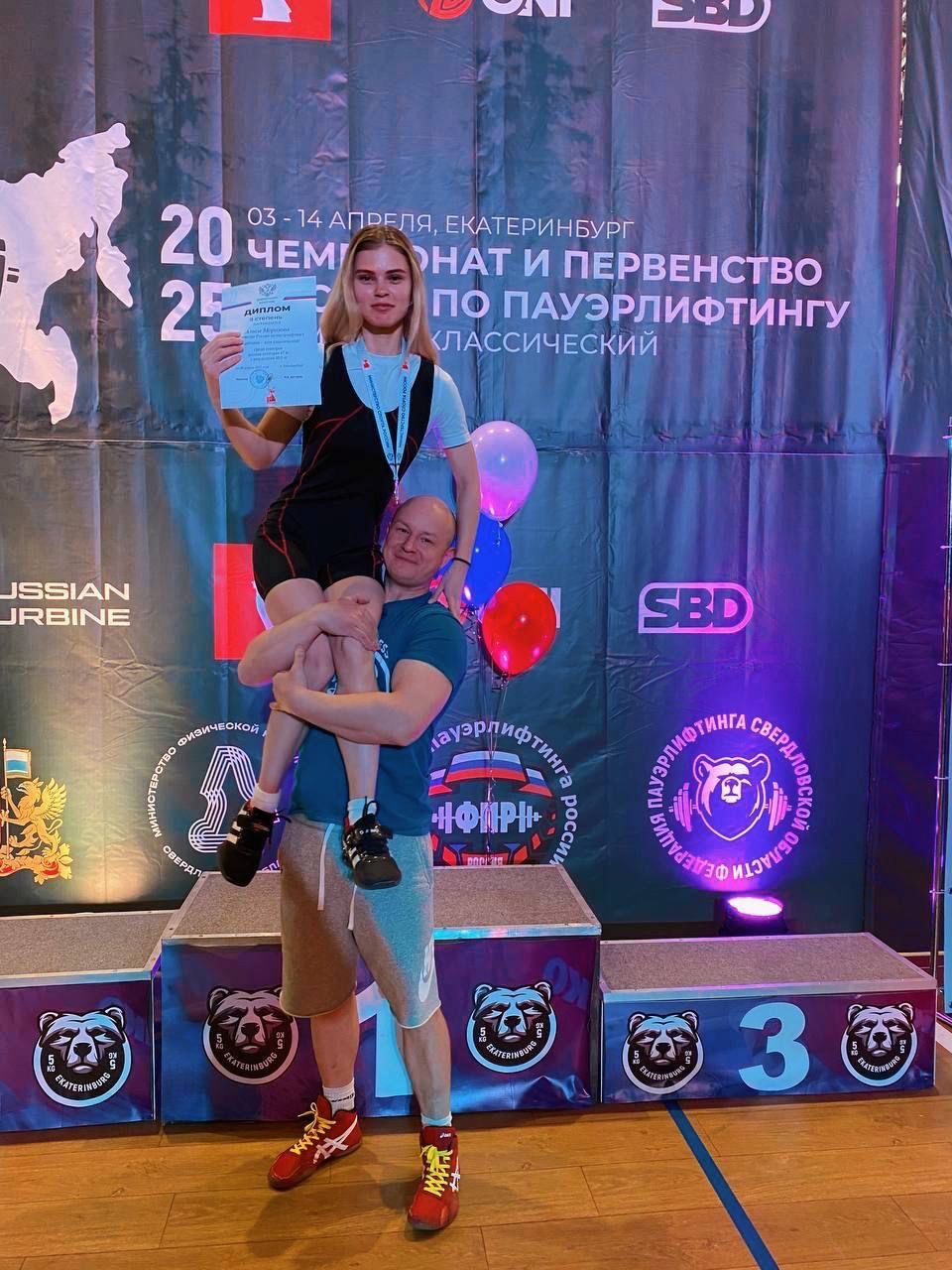 Спортсменка из Чистополя завоевала серебро на первенстве России по пауэрлифтингу