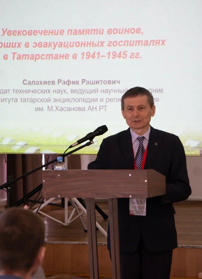 В Чистополе прошел круглый стол о советских писателях в Татарстане в годы войны