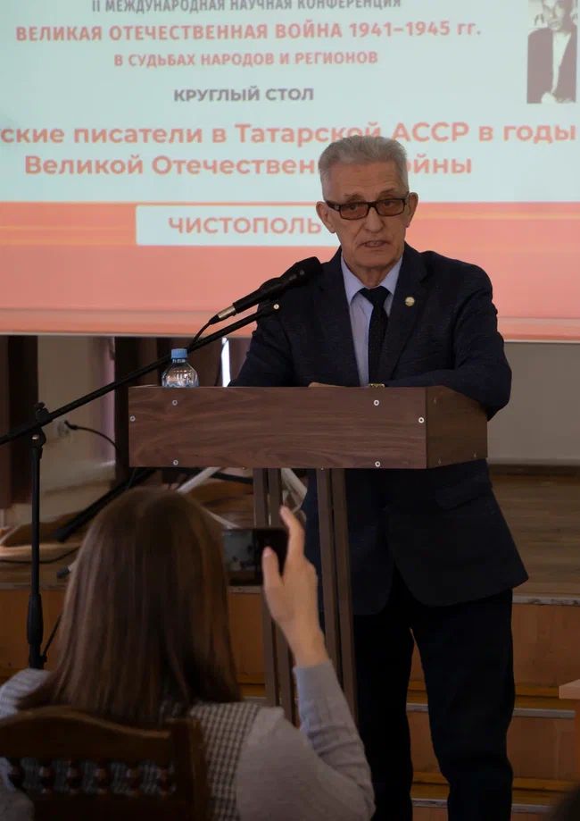 В Чистополе прошел круглый стол о советских писателях в Татарстане в годы войны