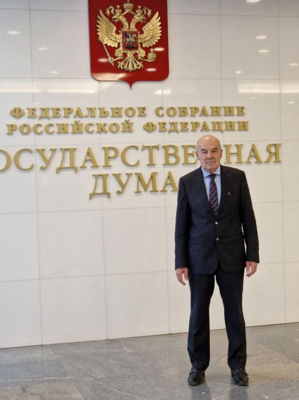 В Государственной Думе презентовали сервис чистопольской компании «ФтизисБиоМед»