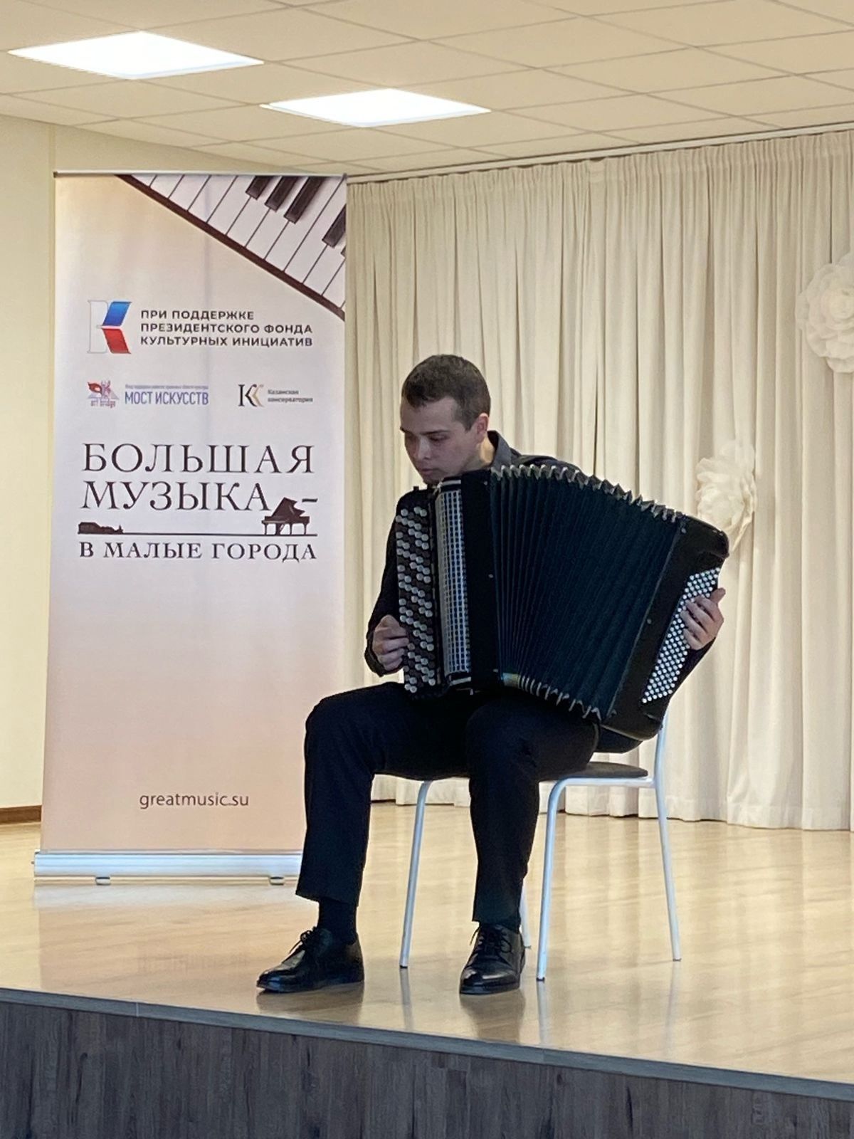 В Чистополе прошел концерт «Большая музыка — в малые города»