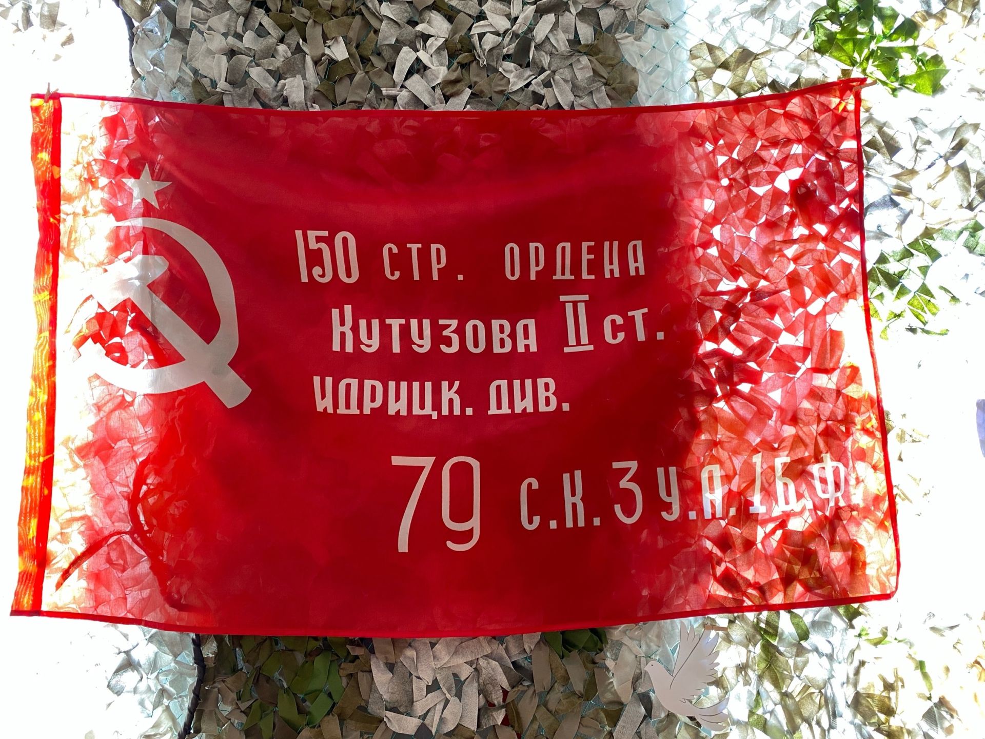 Герои прошлого и настоящего: в чистопольской школе открыли музей воинской славы
