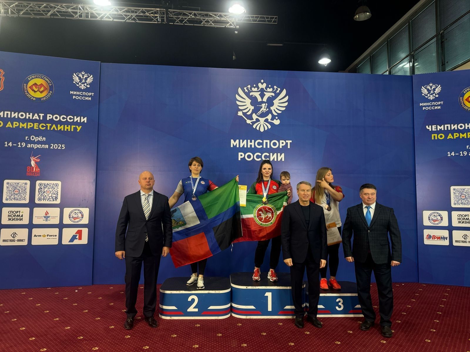 Чемпионат России по армрестлингу: чистопольцы завоевали медали разных достоинств
