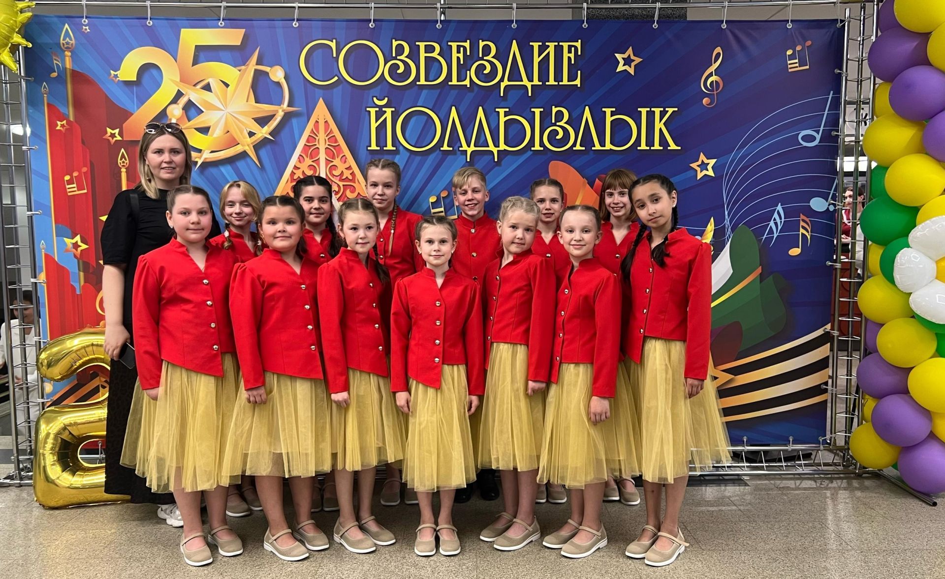 Чистопольцы вышли в суперфинал фестиваля «Созвездие-Йолдызлык»