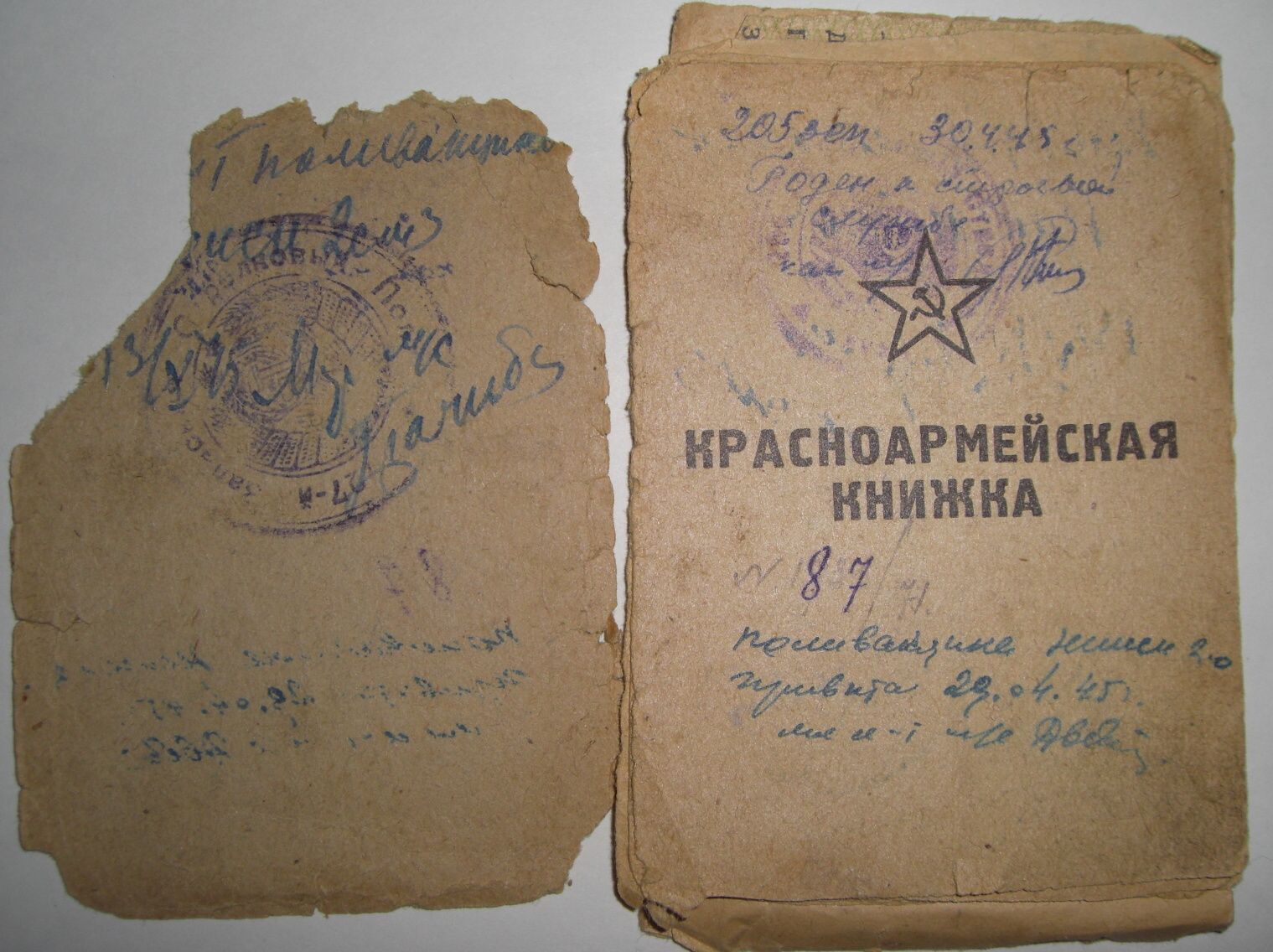 Боевой путь Габдулхая Хуснуллина
