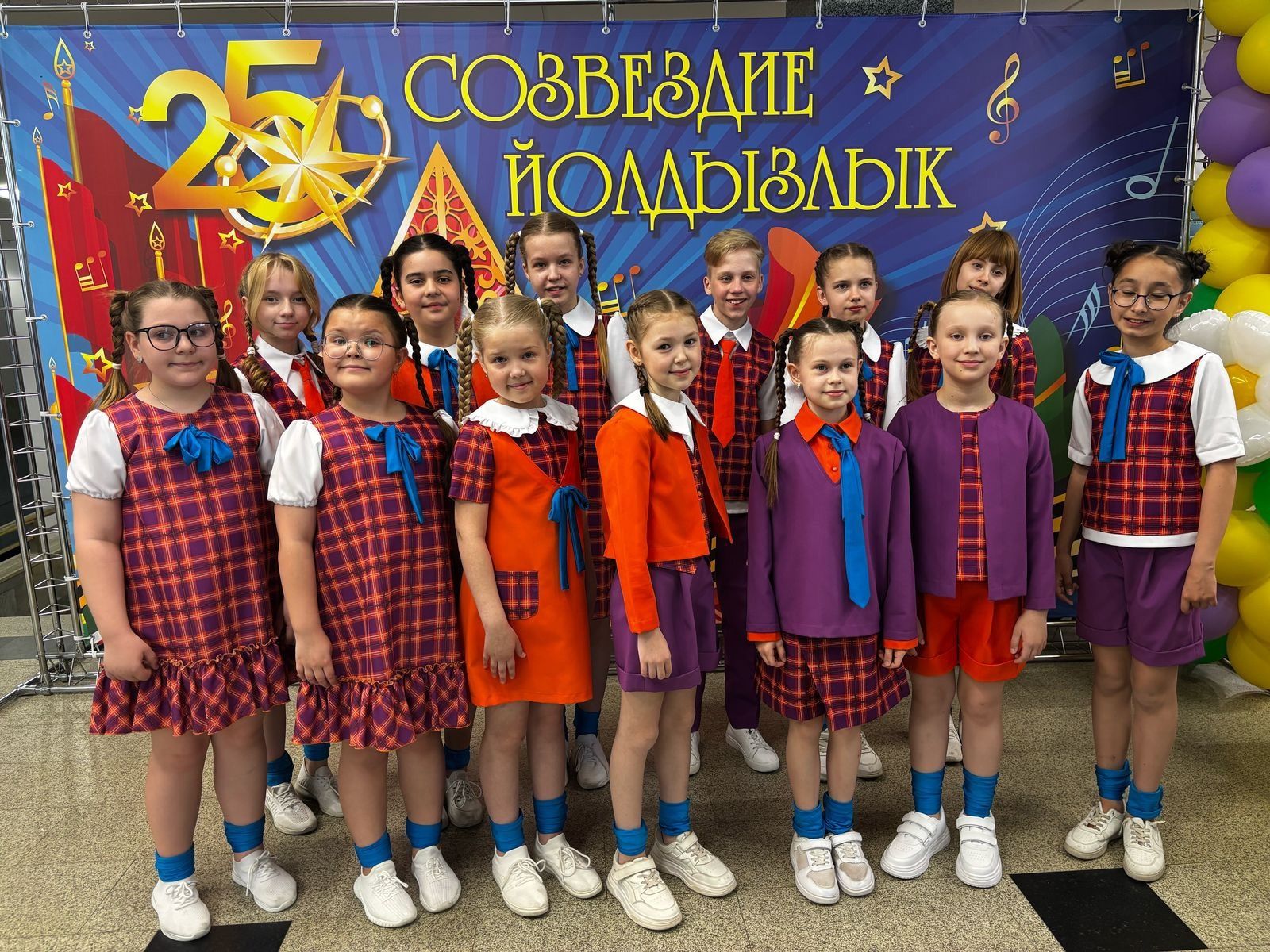 Чистопольские таланты завоевали награды на фестивале «Созвездие – Йолдызлык»