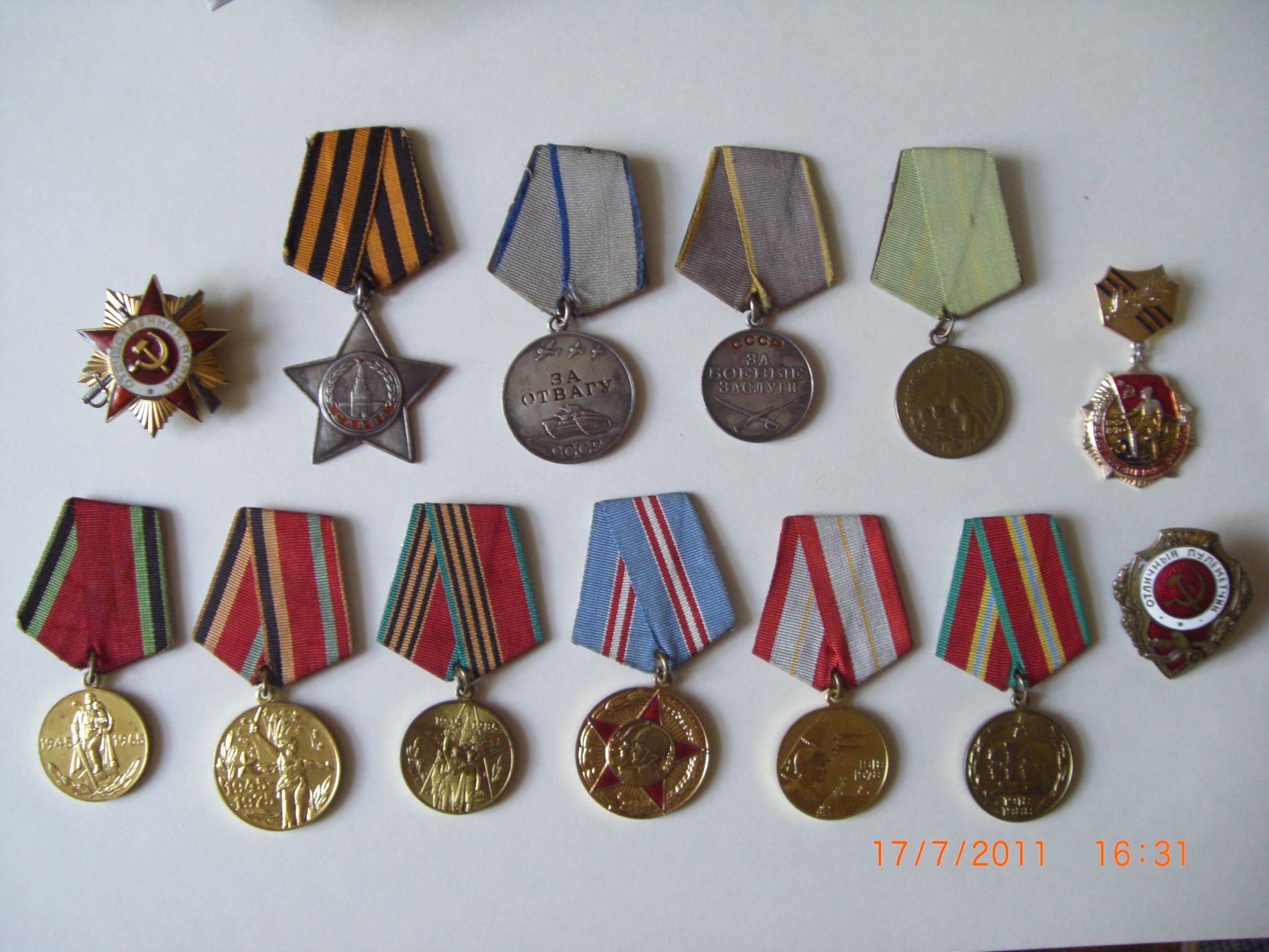 Боевой путь Габдулхая Хуснуллина