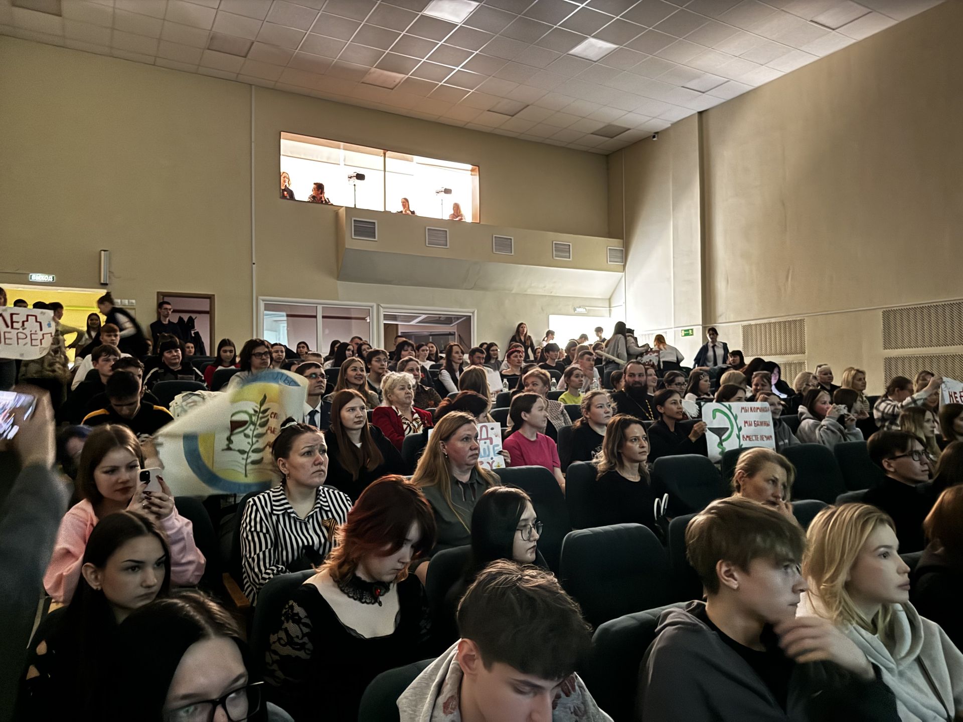 Яркие выступления и патриотический дух: в Чистополе прошел фестиваль «Студенческая весна-2025
