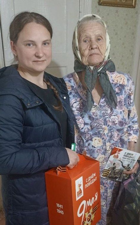 Сотрудники Отдела по делам молодёжи встретились с ветеранами в преддверии Дня Победы