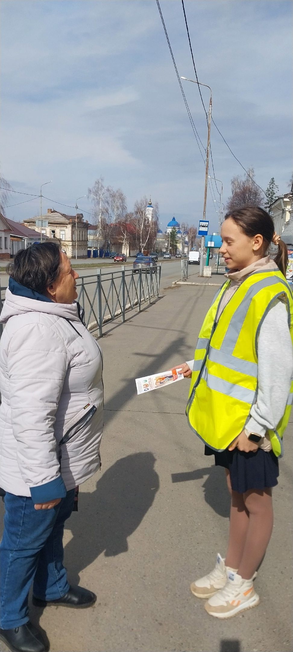 Юные инспекторы движения Лицея №1 напомнили о ПДД водителям и пешеходам
