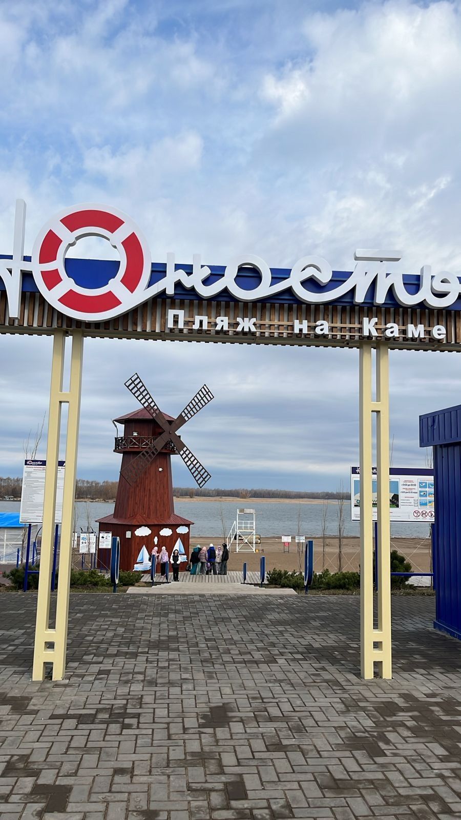 Воспитанницы чистопольского клуба провели уборку на городском пляже