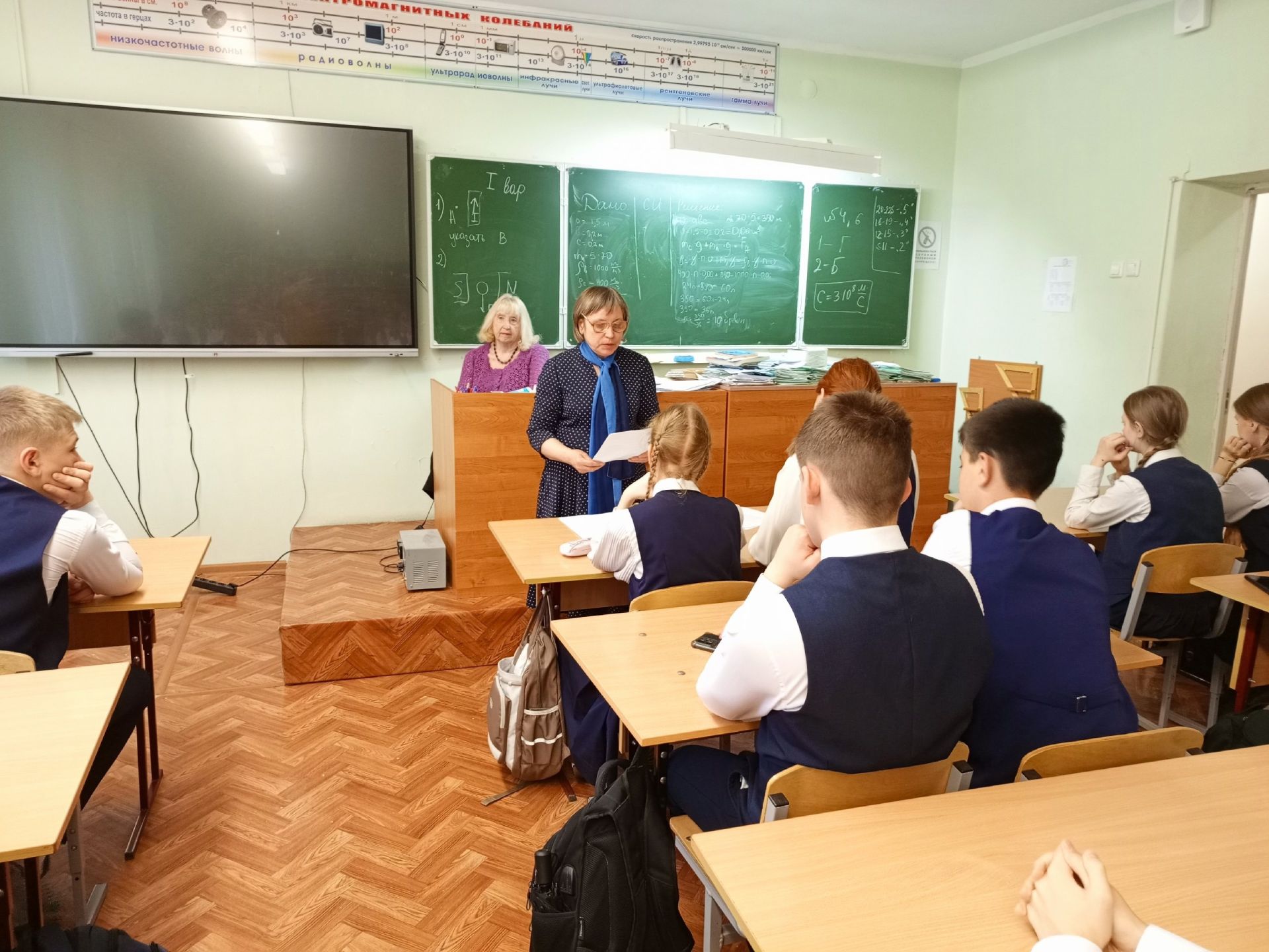 Чистопольские поэты провели патриотическую программу для лицеистов