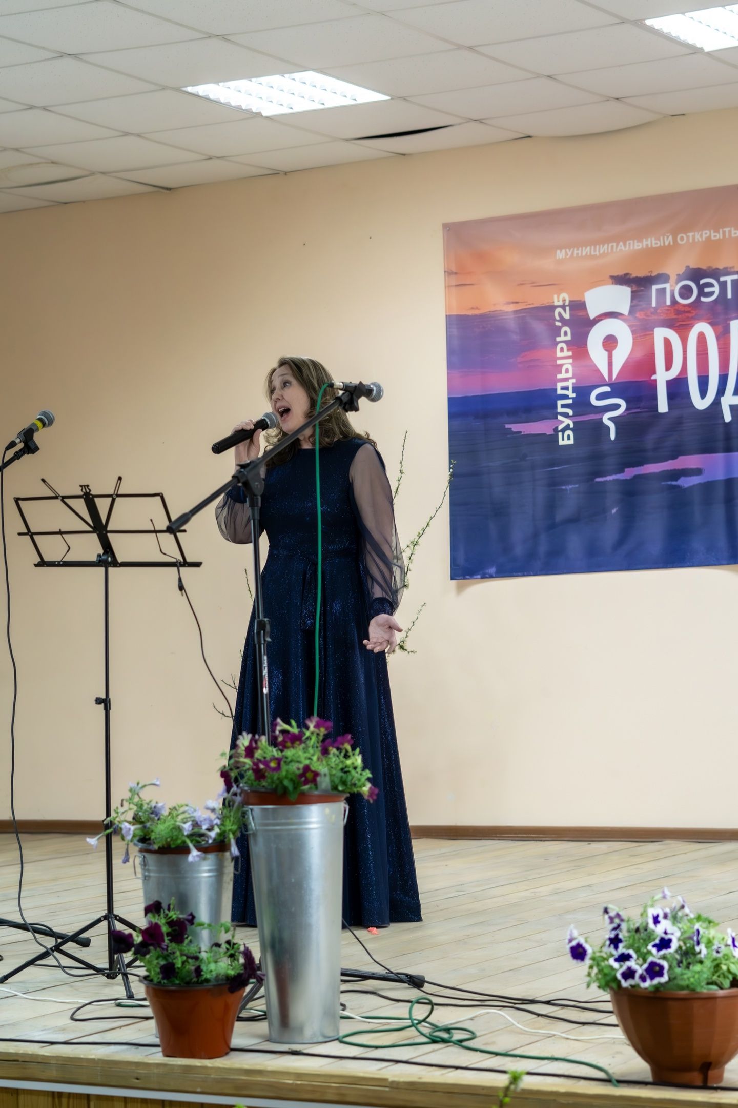 В селе Булдырь состоялся первый муниципальный конкурс-фестиваль «Поэтические родники. Булдырь-2025»