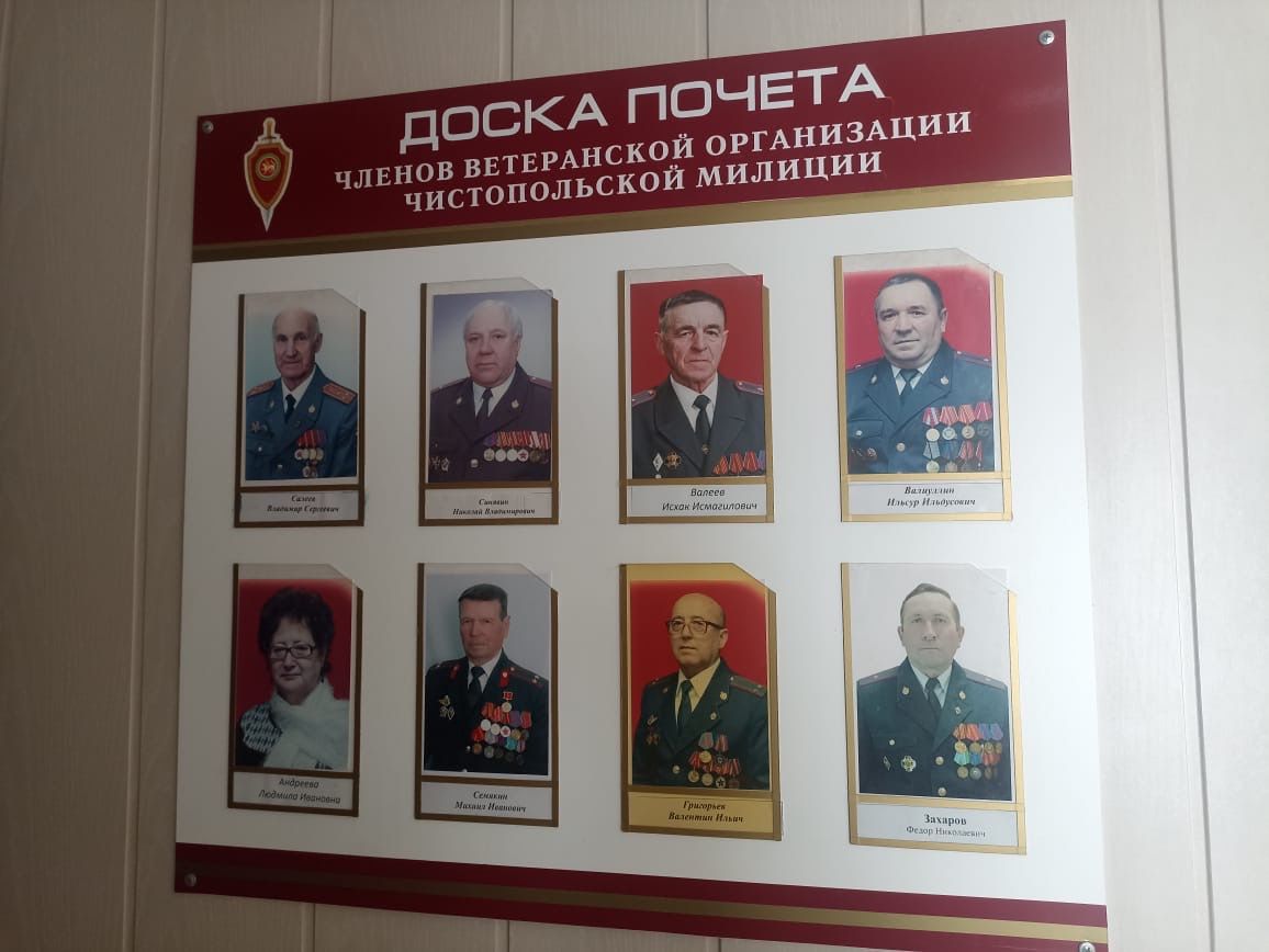 Юные гости из Татарстана посетили музей МВД в Чистополе