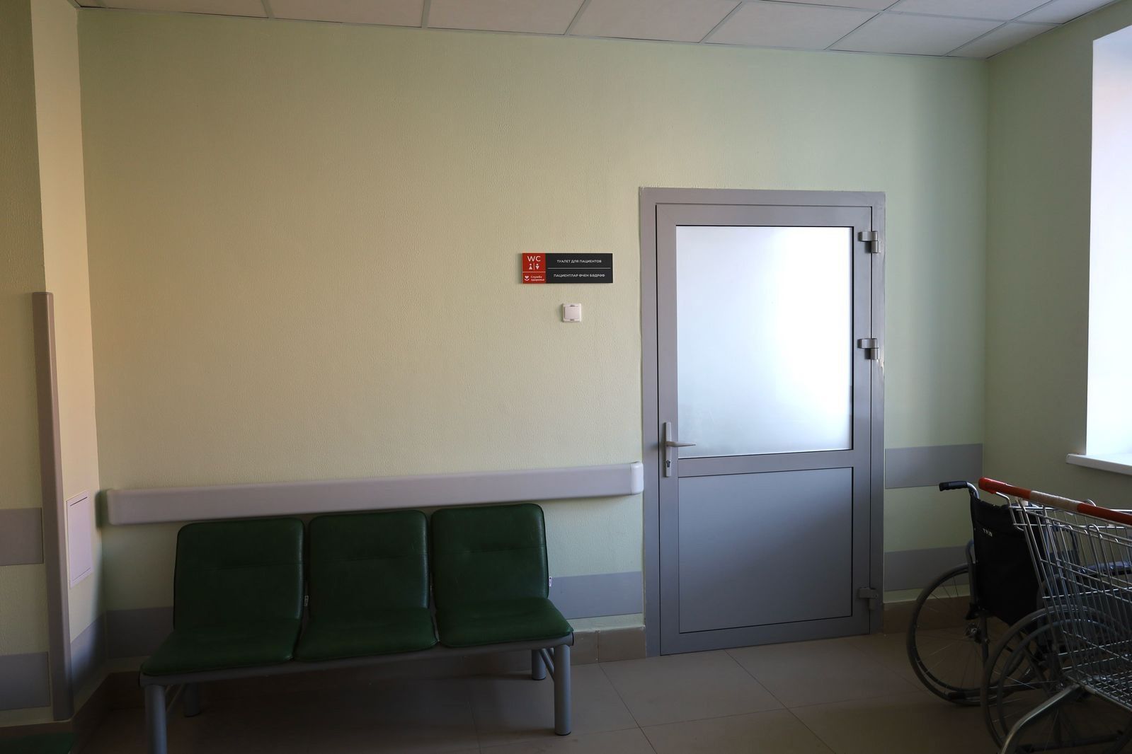 В Чистопольской ЦРБ завершили капитальный ремонт травмпункта и лаборатории