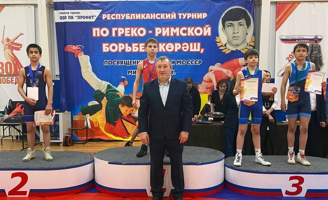 Открытый Республиканский турнир по греко-римской борьбе в Заинске: победы юных чистопольских борцов