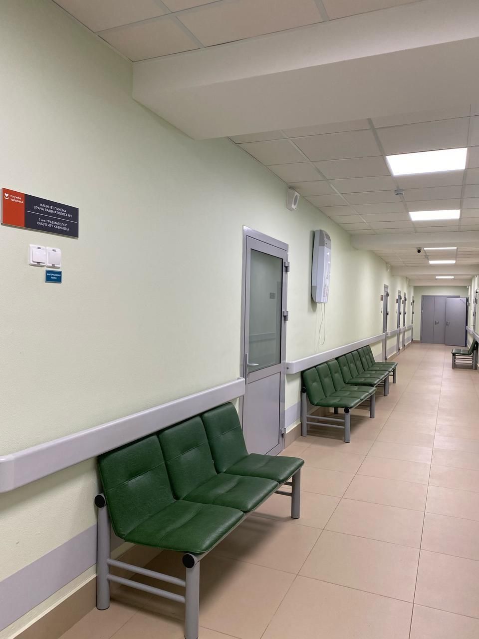 В Чистопольской ЦРБ завершили капитальный ремонт травмпункта и лаборатории