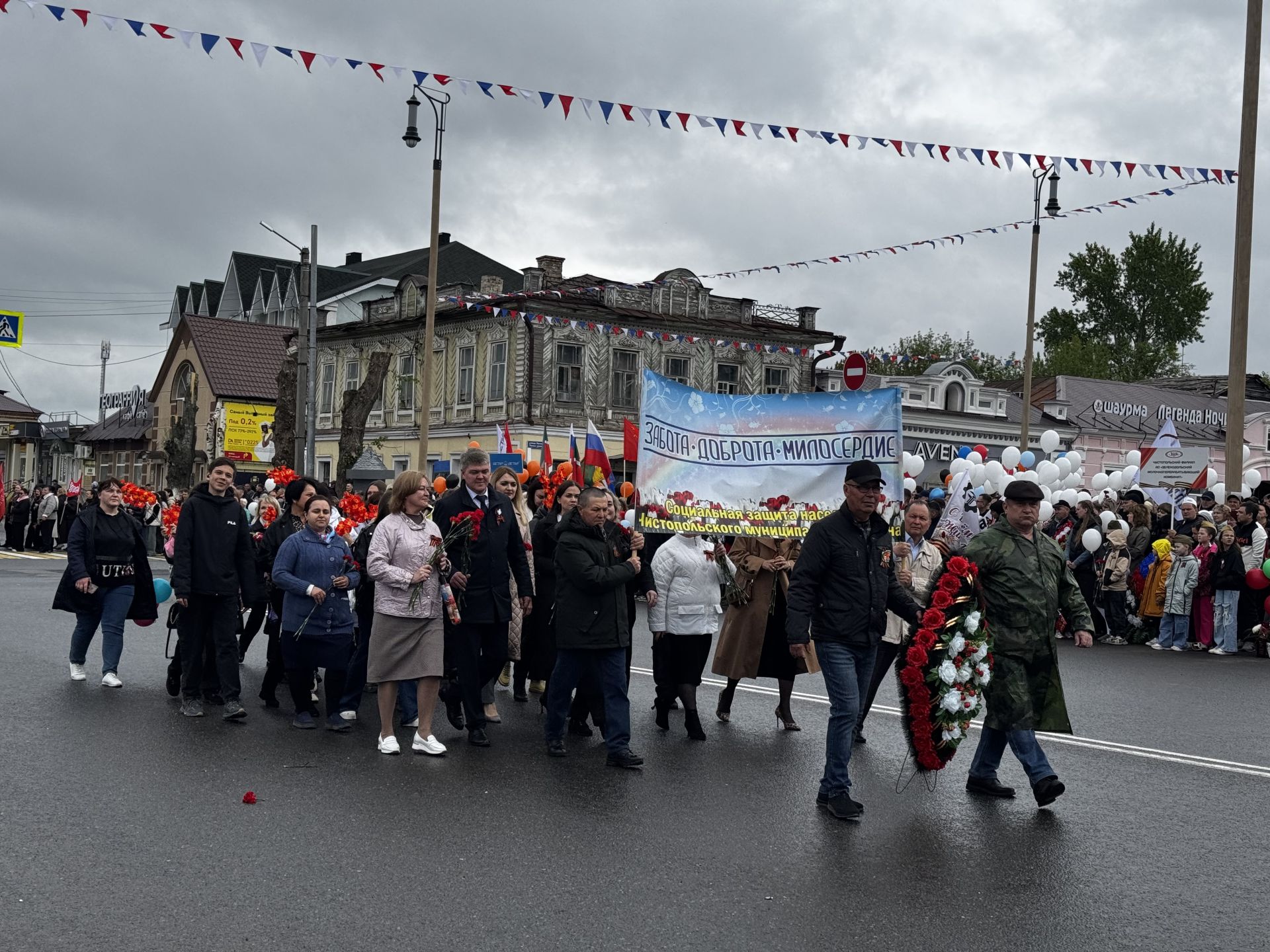 80 лет Победы в Великой Отечественной войне: Чистополь почтил память героев