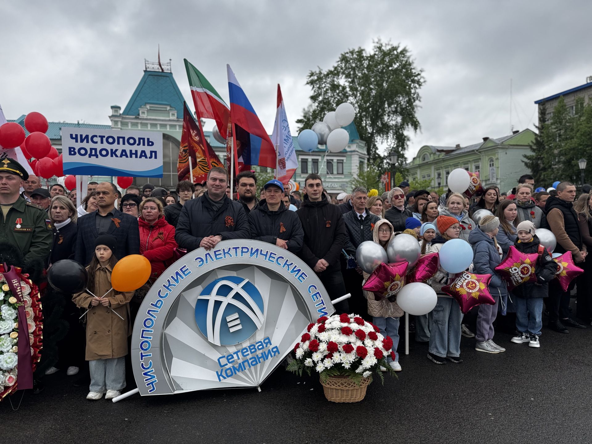 80 лет Победы в Великой Отечественной войне: Чистополь почтил память героев