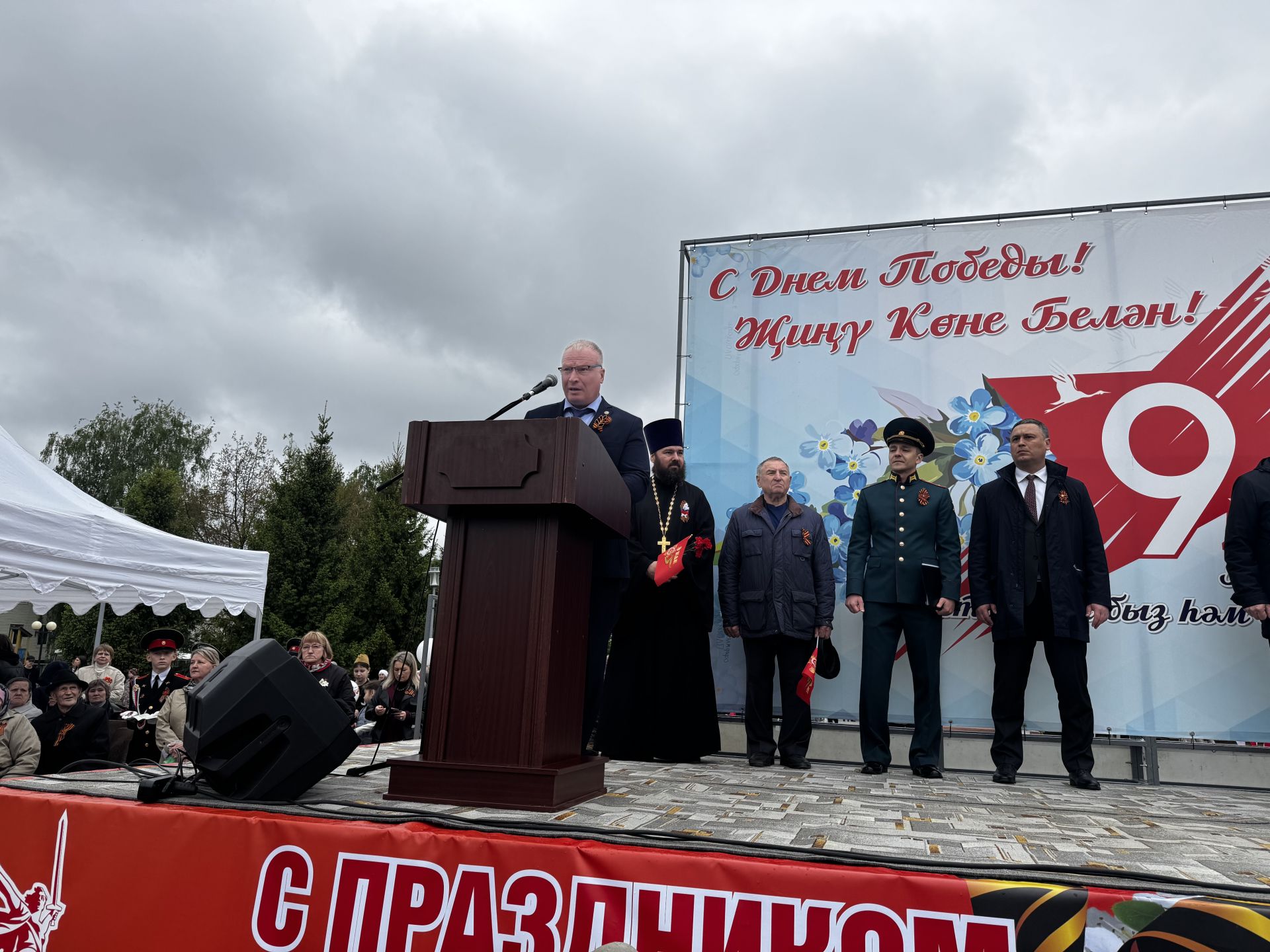80 лет Победы в Великой Отечественной войне: Чистополь почтил память героев
